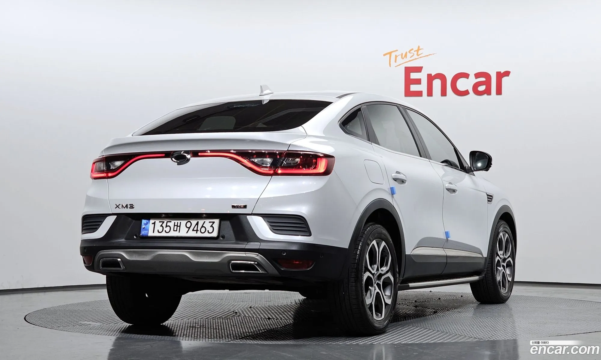 Korex Auto Trade - фотография 11245083