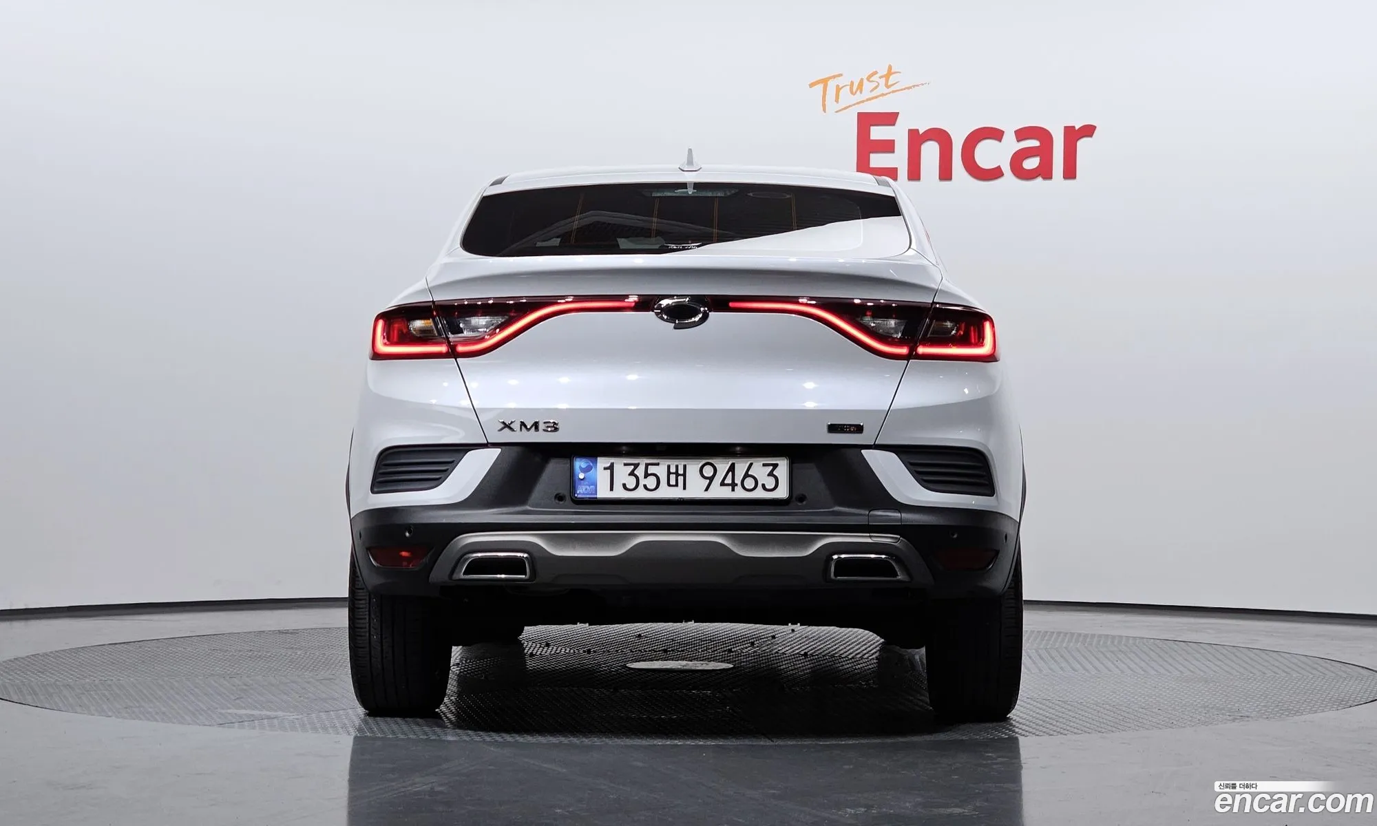 Korex Auto Trade - фотография 11245081