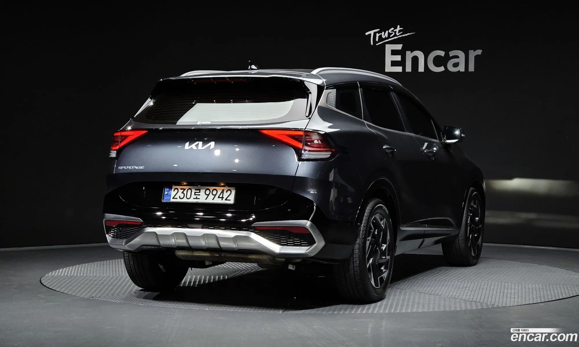 Korex Auto Trade - фотография 2674660