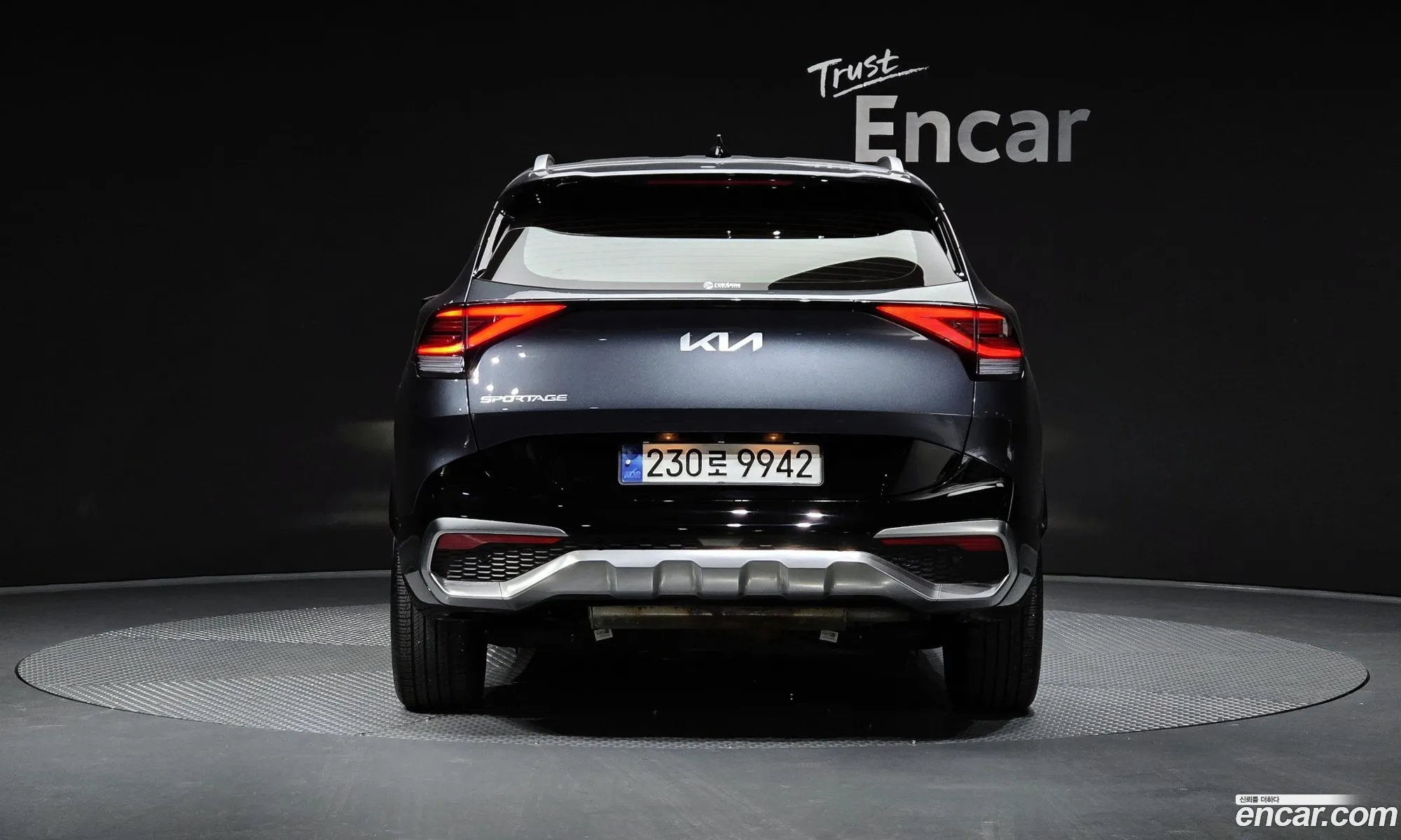 Korex Auto Trade - фотография 2674658