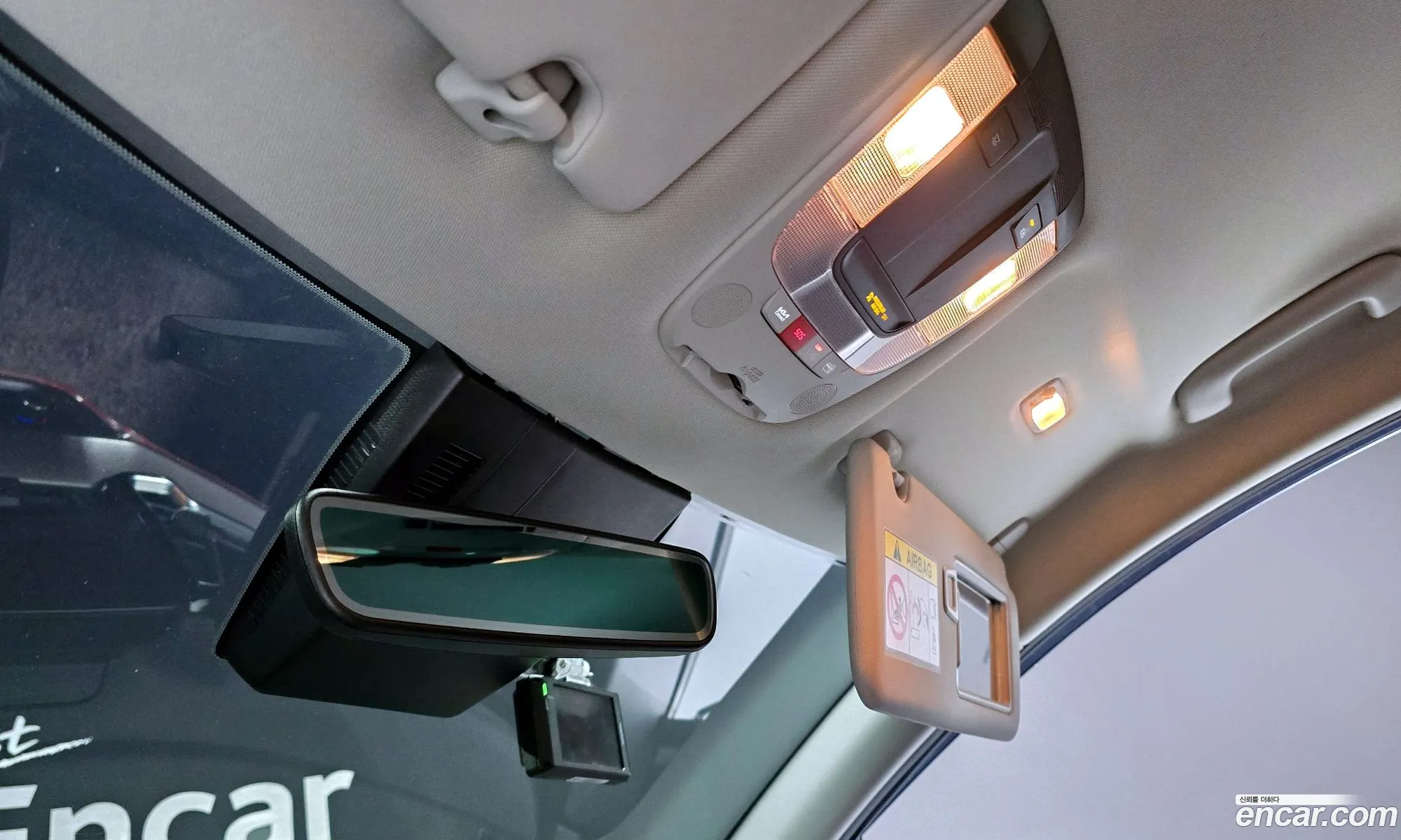 Korex Auto Trade - фотография 2674643