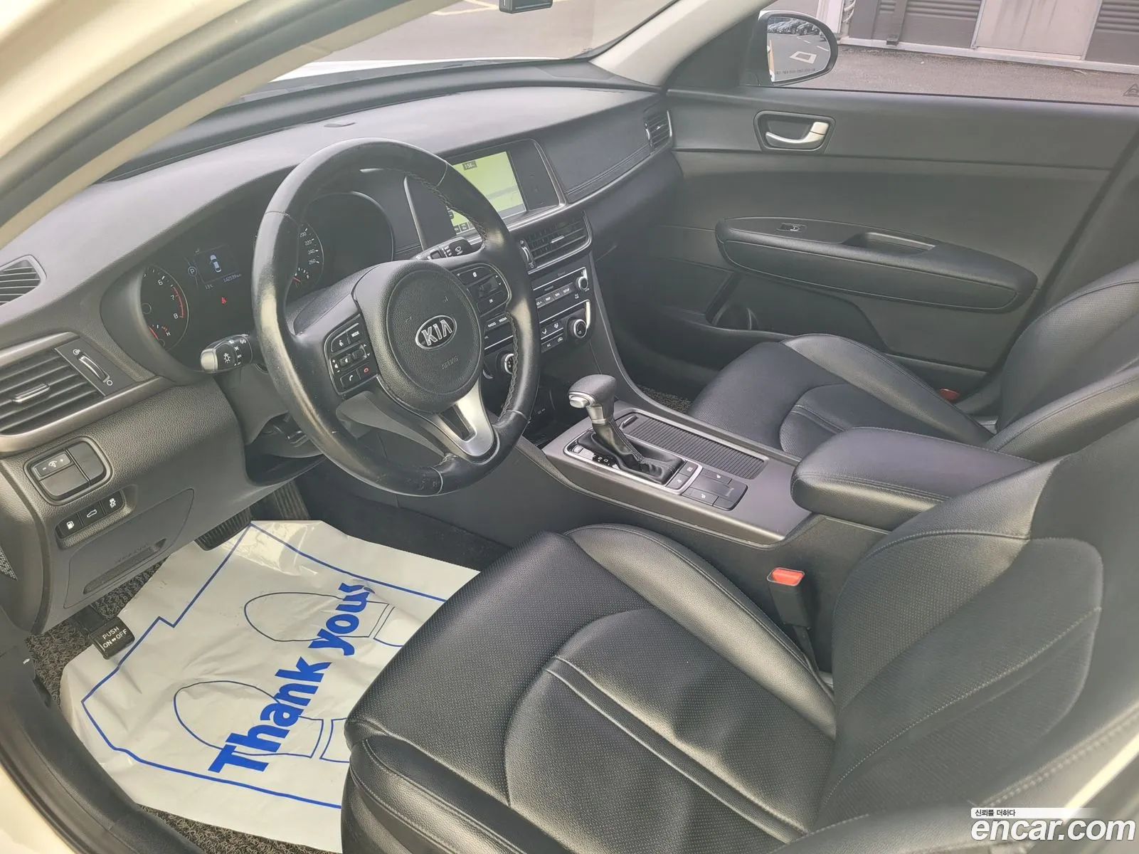 Korex Auto Trade - фотография 17291335