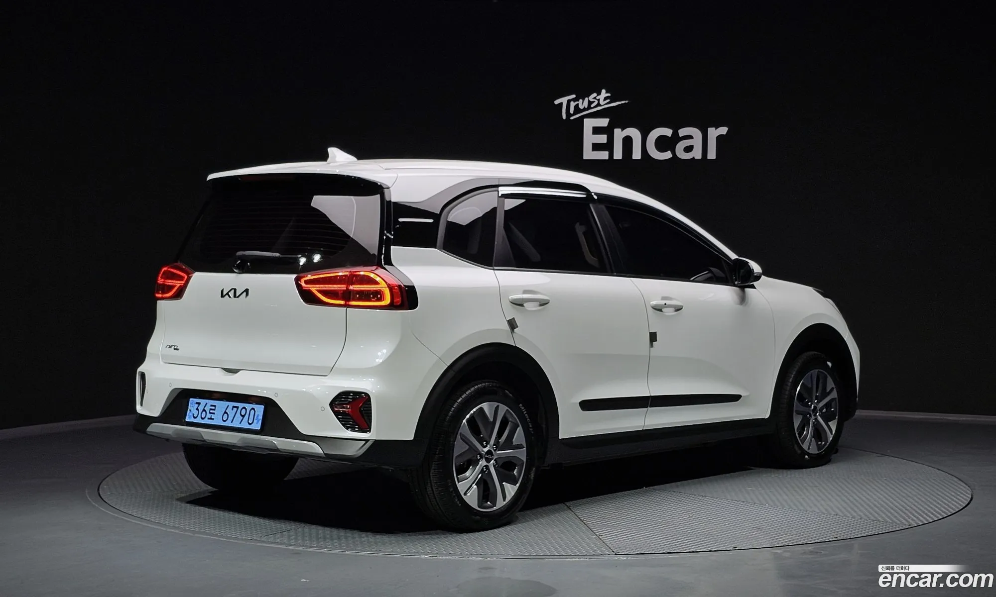 Korex Auto Trade - фотография 14089058