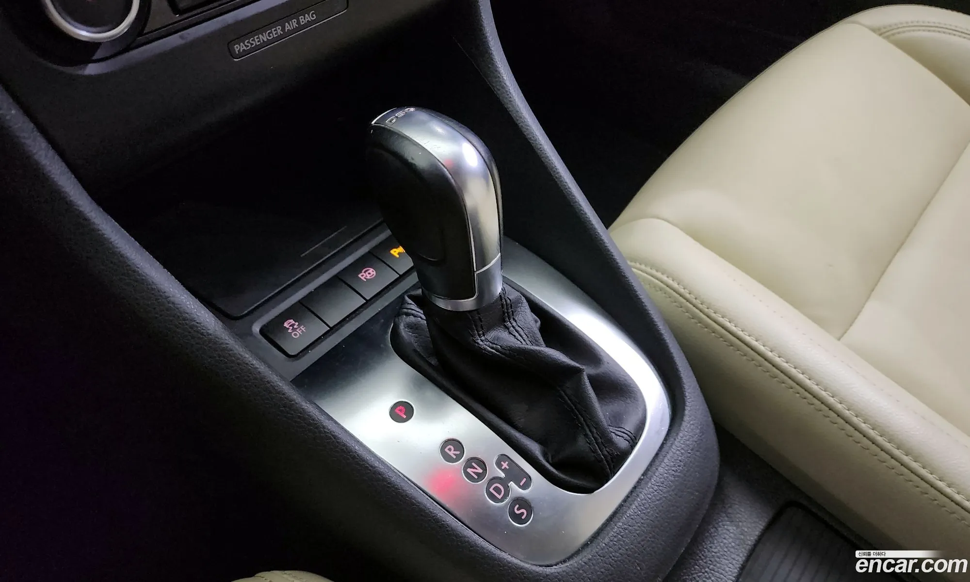 Korex Auto Trade - фотография 3726581