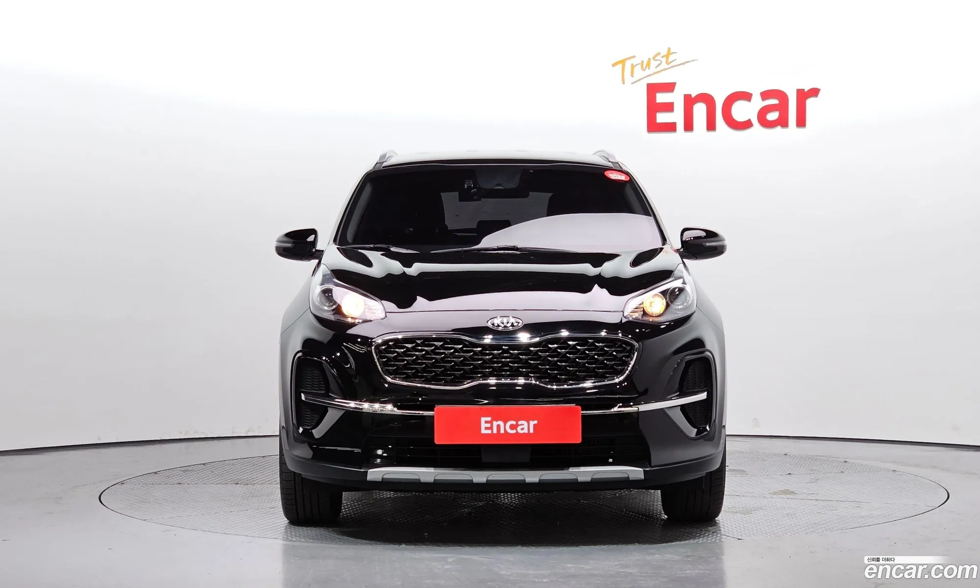 Korex Auto Trade - фотография 13814195