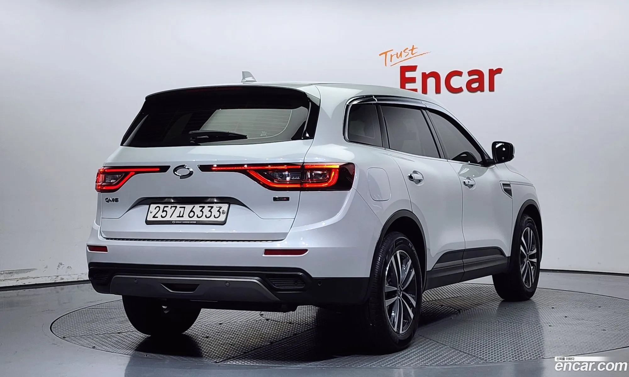 Korex Auto Trade - фотография 11145971