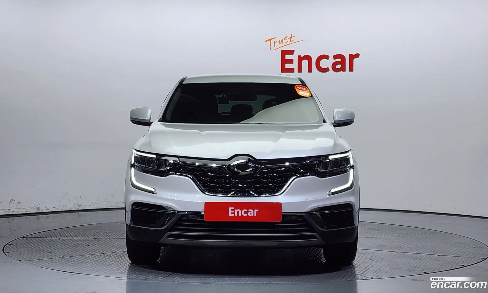 Korex Auto Trade - фотография 11145970