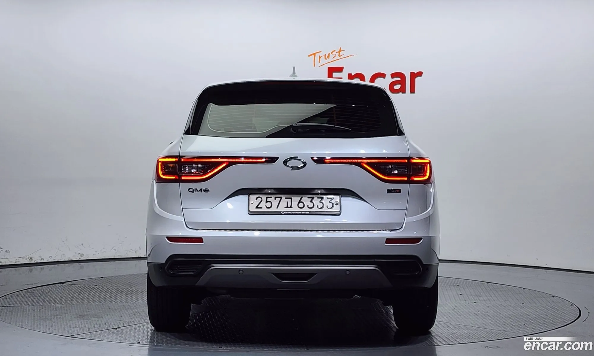 Korex Auto Trade - фотография 11145969