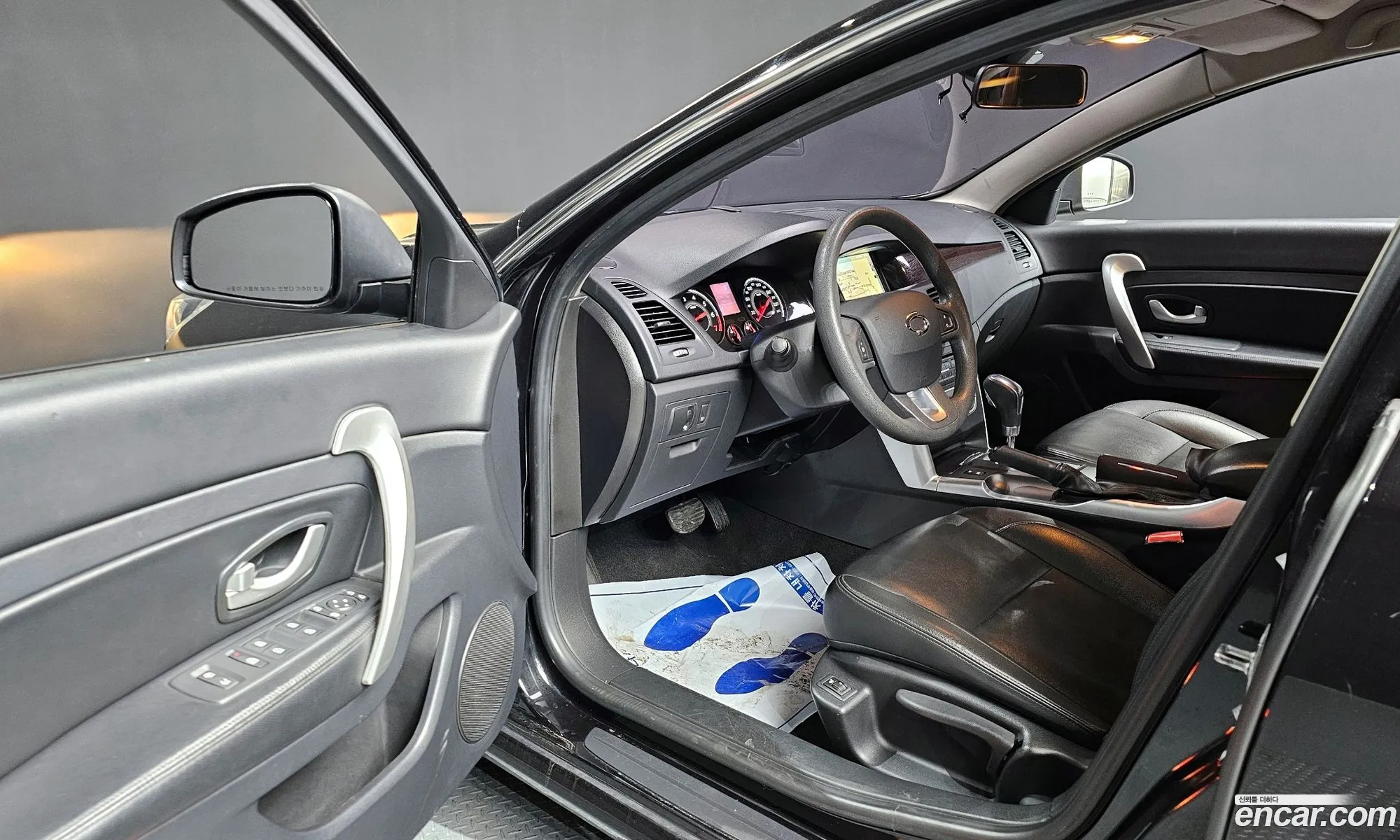Korex Auto Trade - фотография 11138092