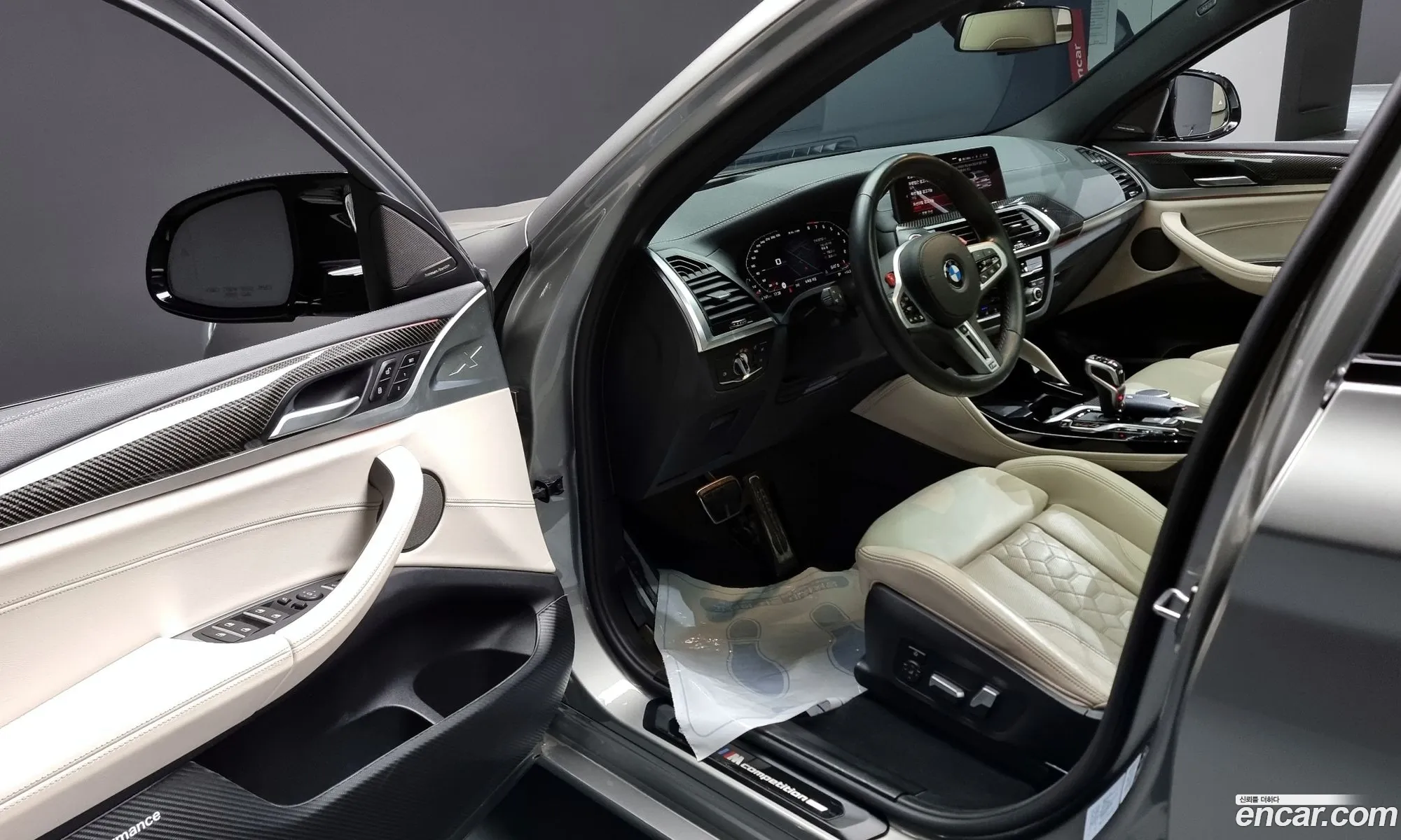 Korex Auto Trade - фотография 413785