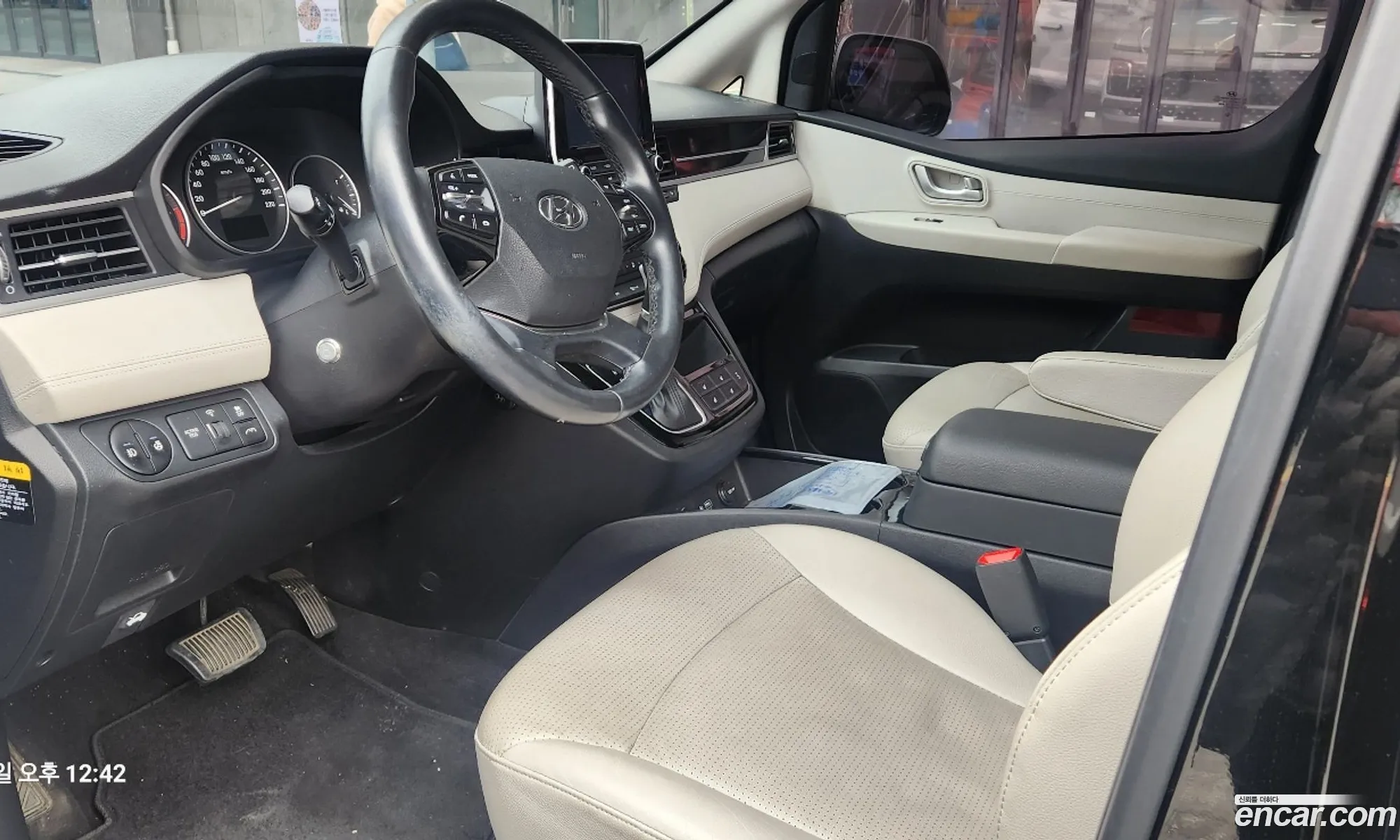 Korex Auto Trade - фотография 7158955