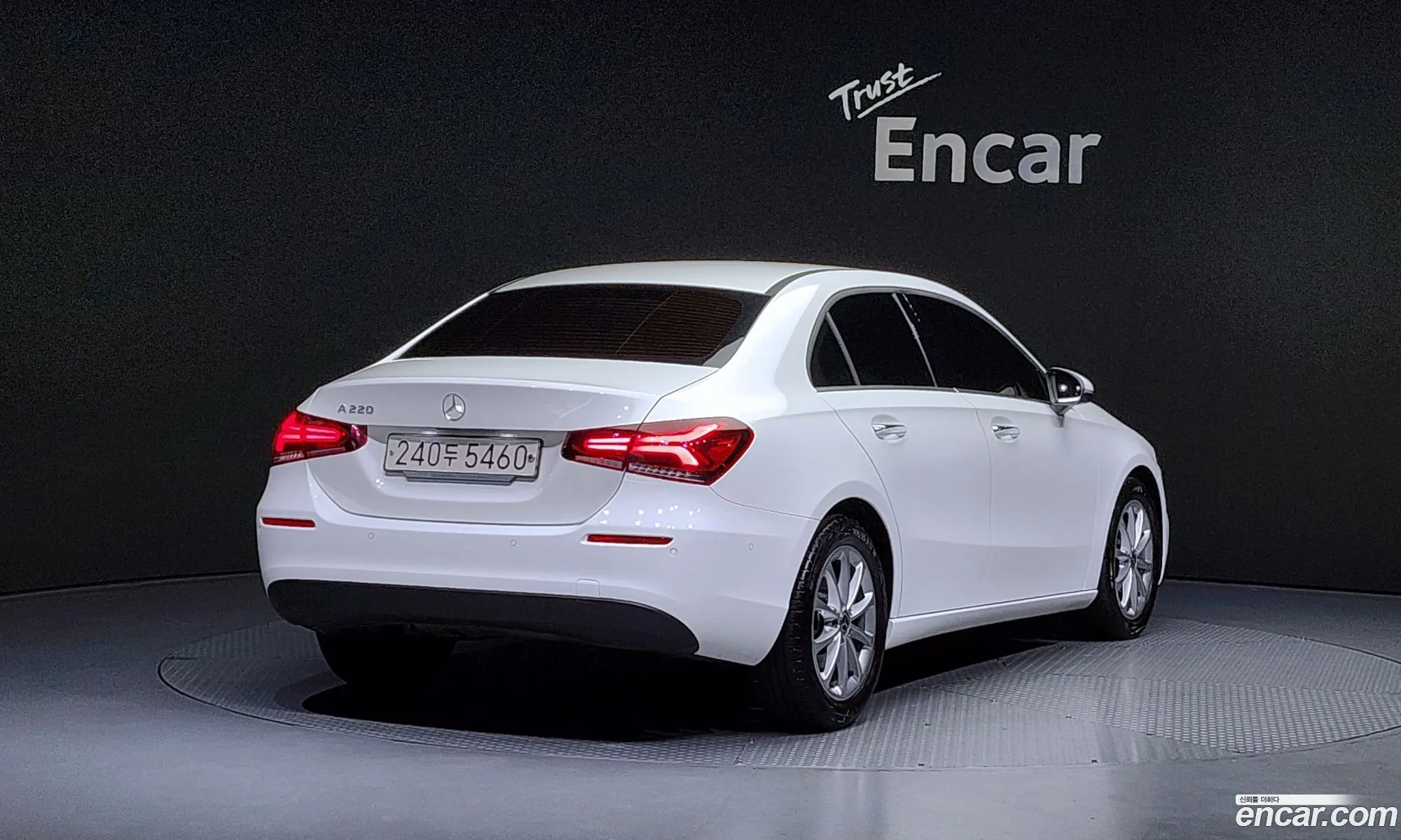 Korex Auto Trade - фотография 12094261