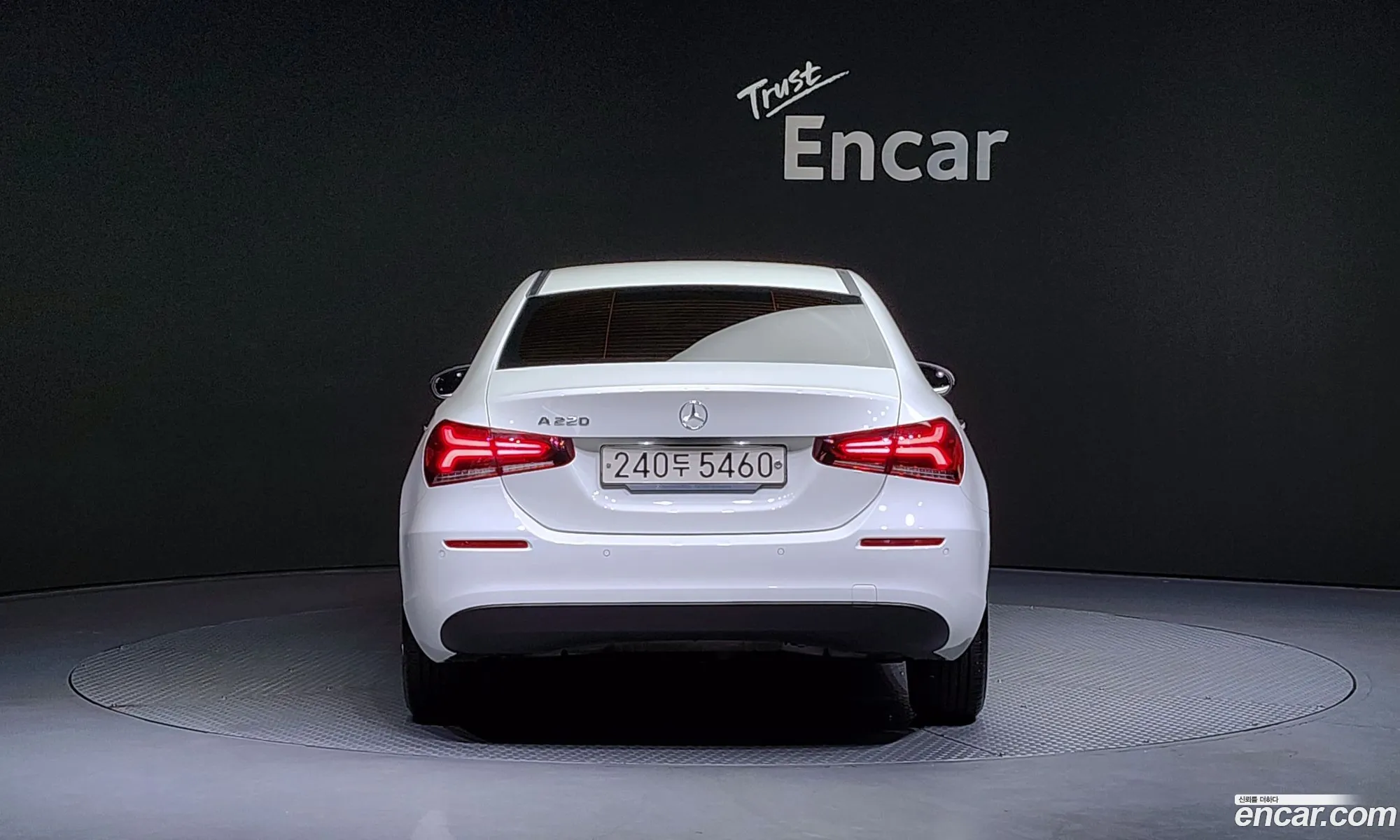 Korex Auto Trade - фотография 12094259