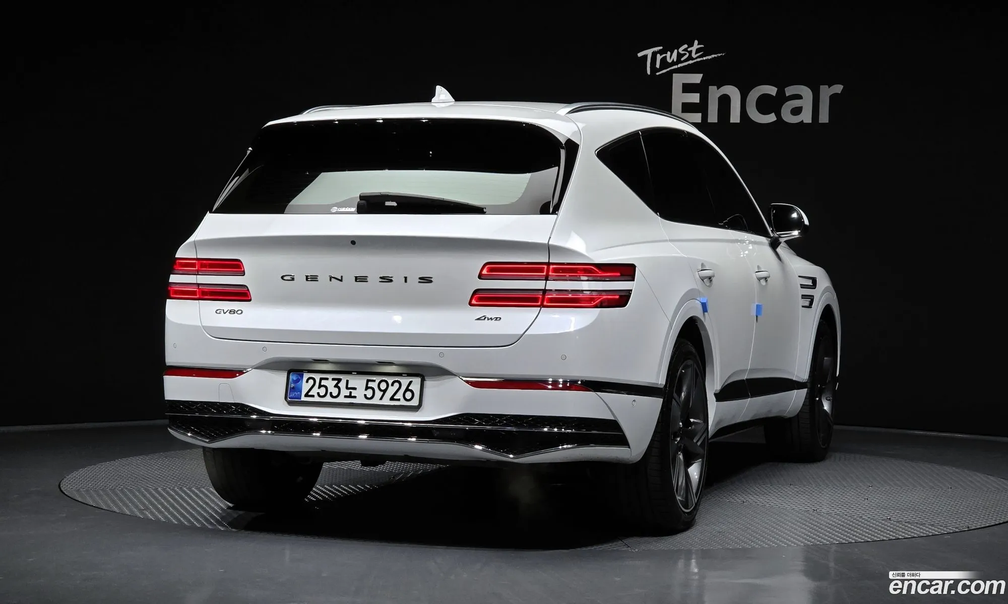 Korex Auto Trade - фотография 12909818