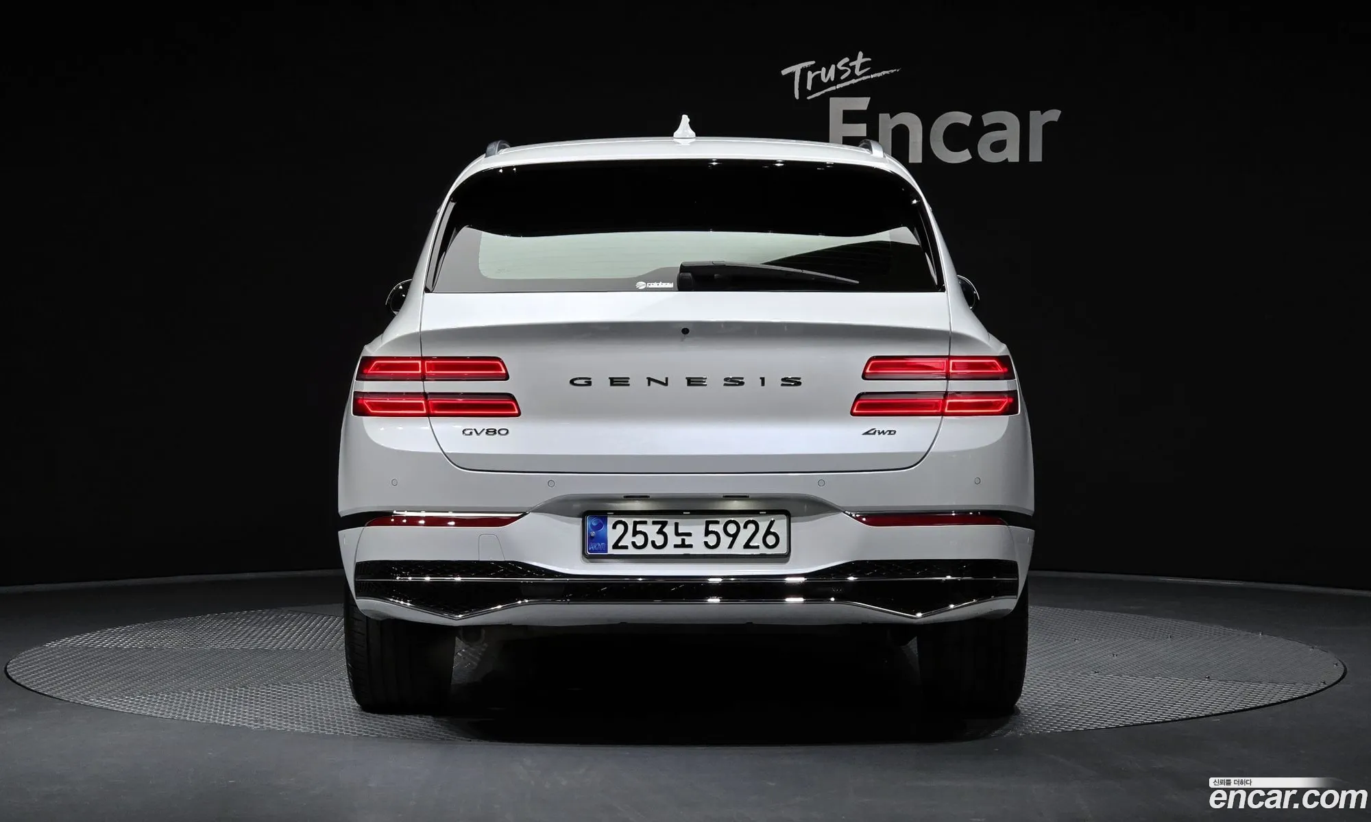 Korex Auto Trade - фотография 12909816