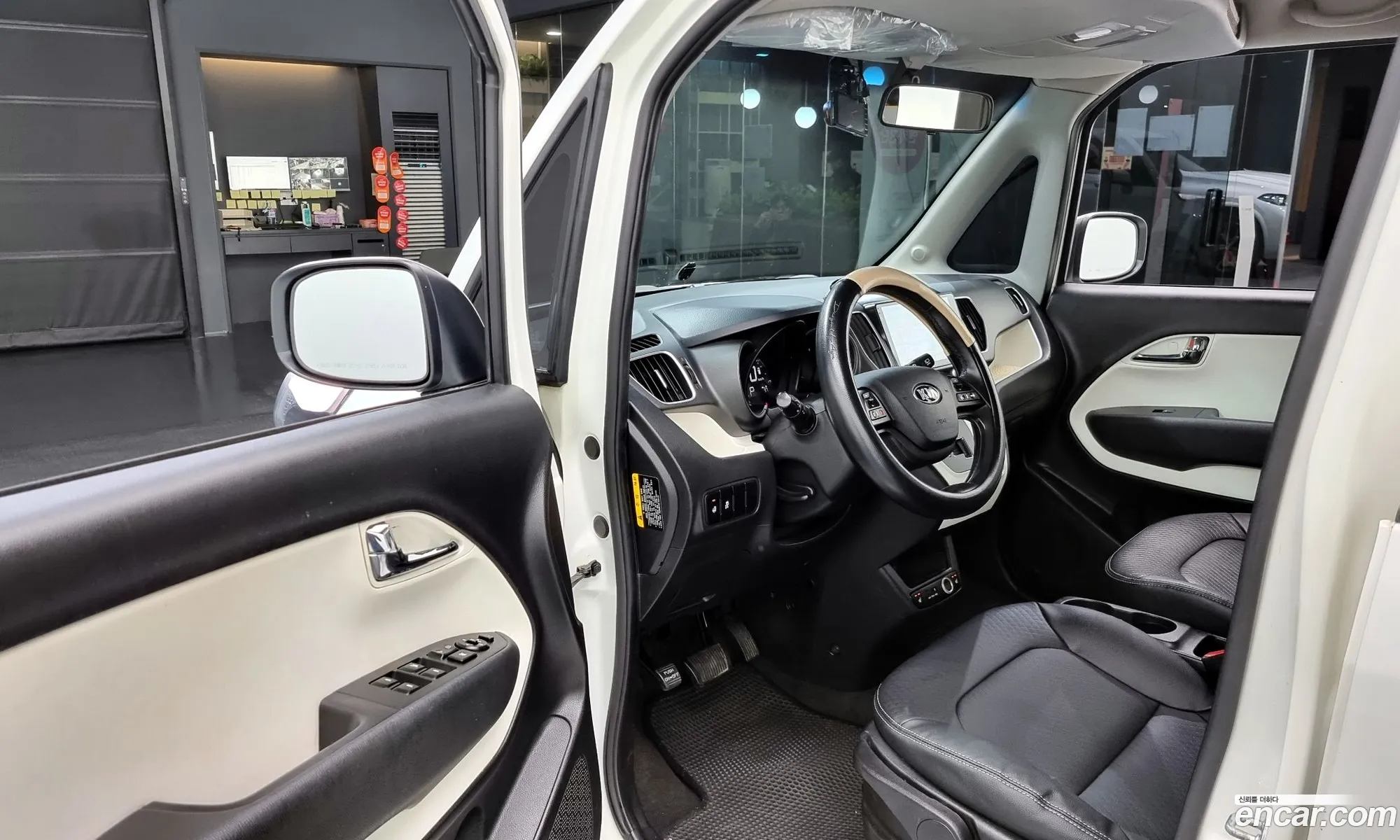Korex Auto Trade - фотография 15140271