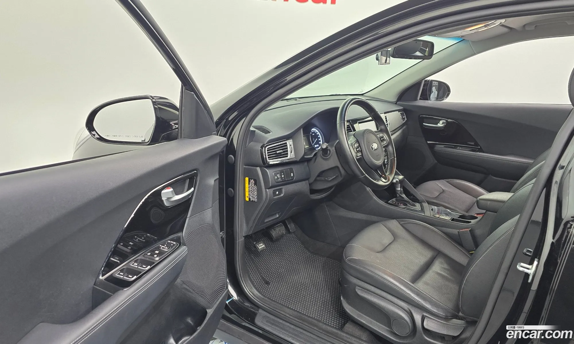 Korex Auto Trade - фотография 2012574