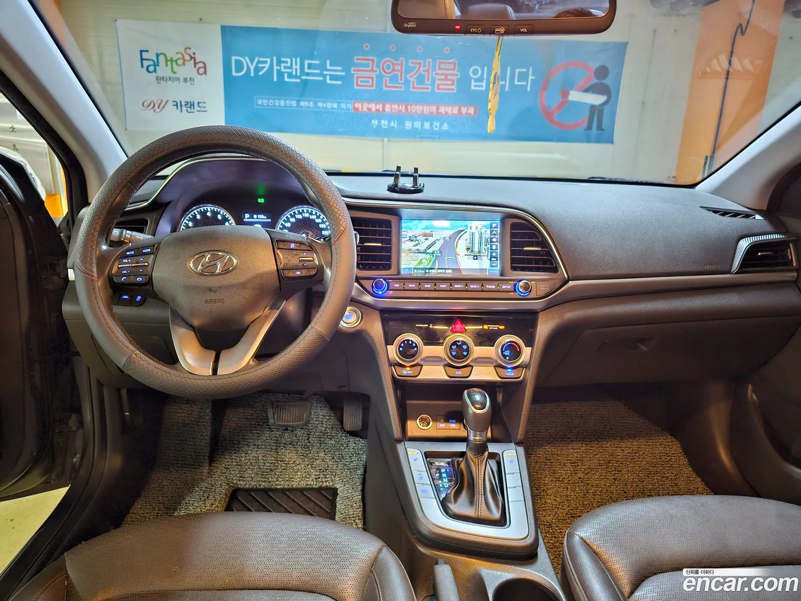 The New Avante Ad 16 Smart - фотография 11214646