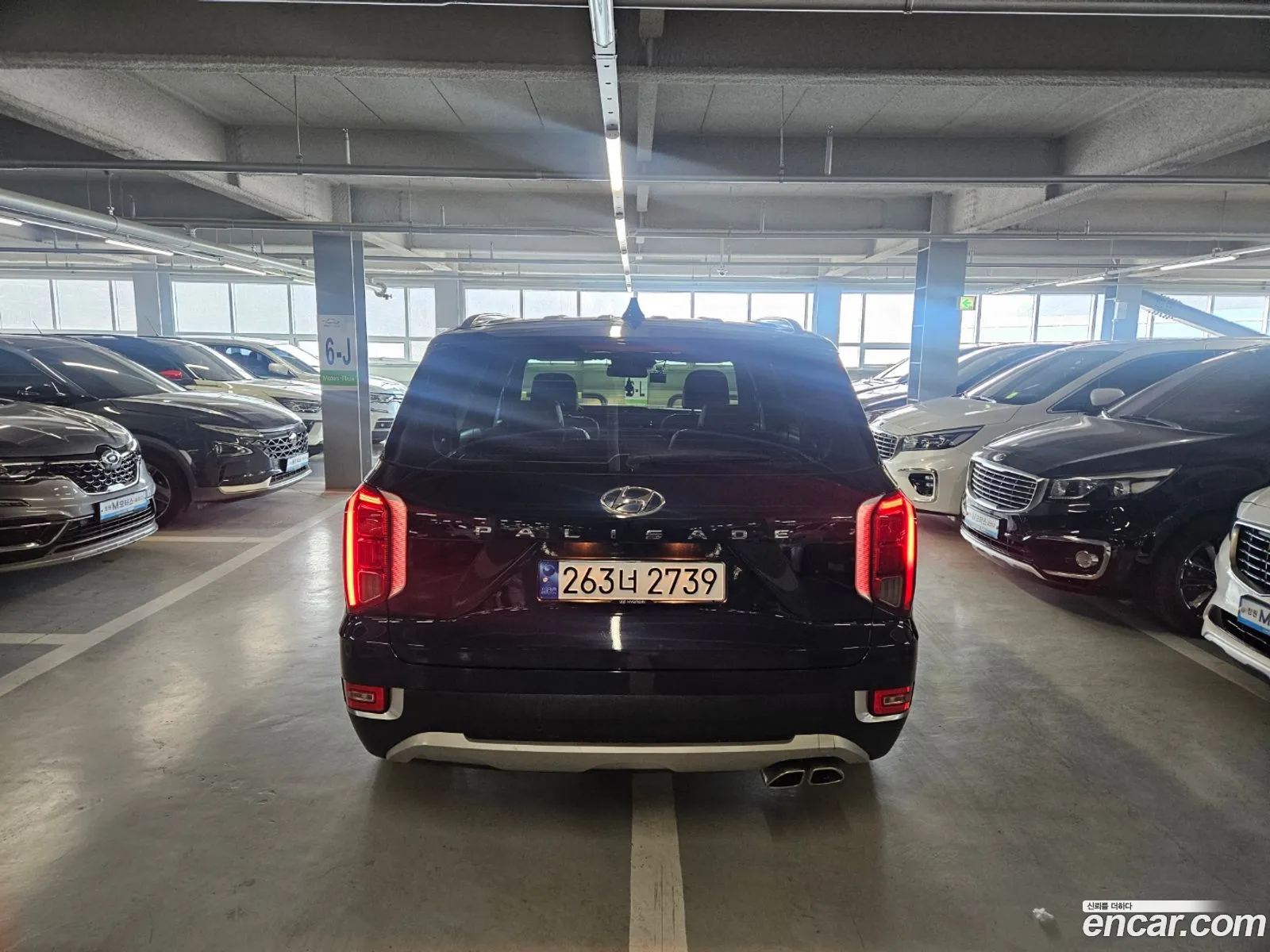 Korex Auto Trade - фотография 11549372
