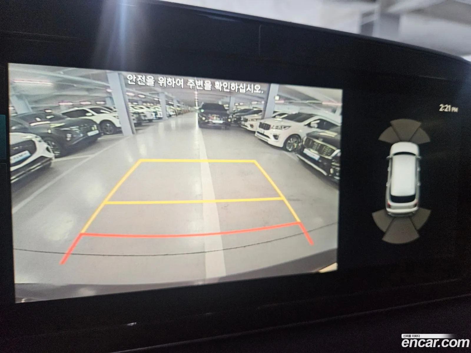 Korex Auto Trade - фотография 11549367