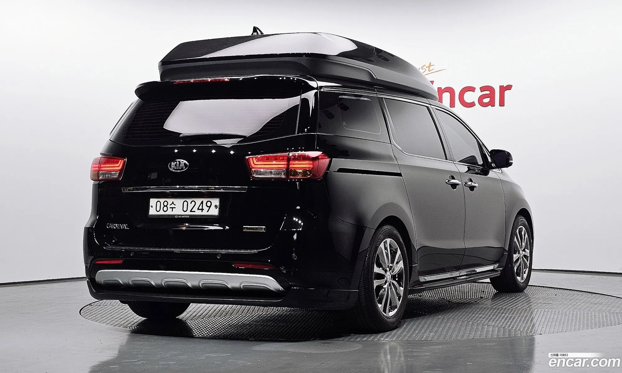 Korex Auto Trade - фотография 13696742