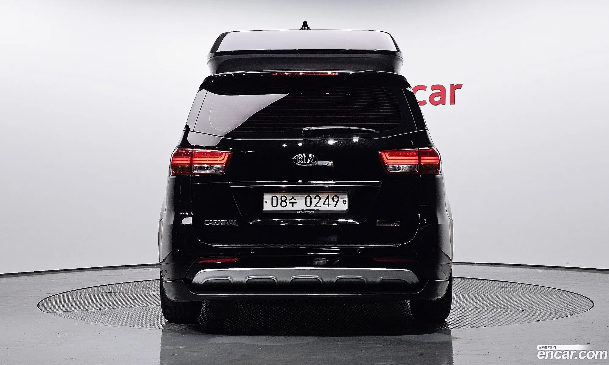 Korex Auto Trade - фотография 13696740