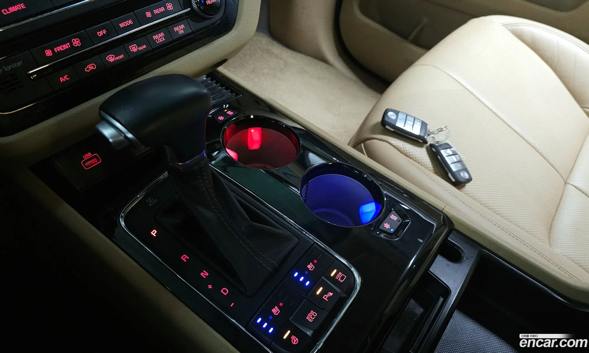 Korex Auto Trade - фотография 13696735