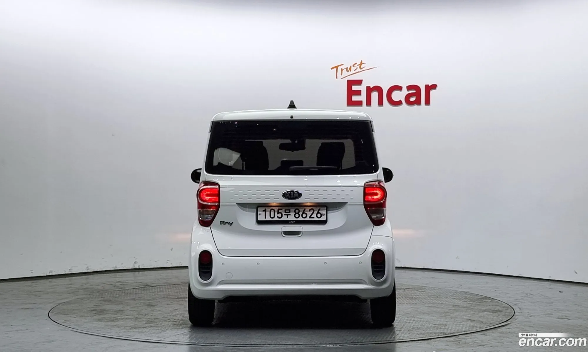Korex Auto Trade - фотография 12641489