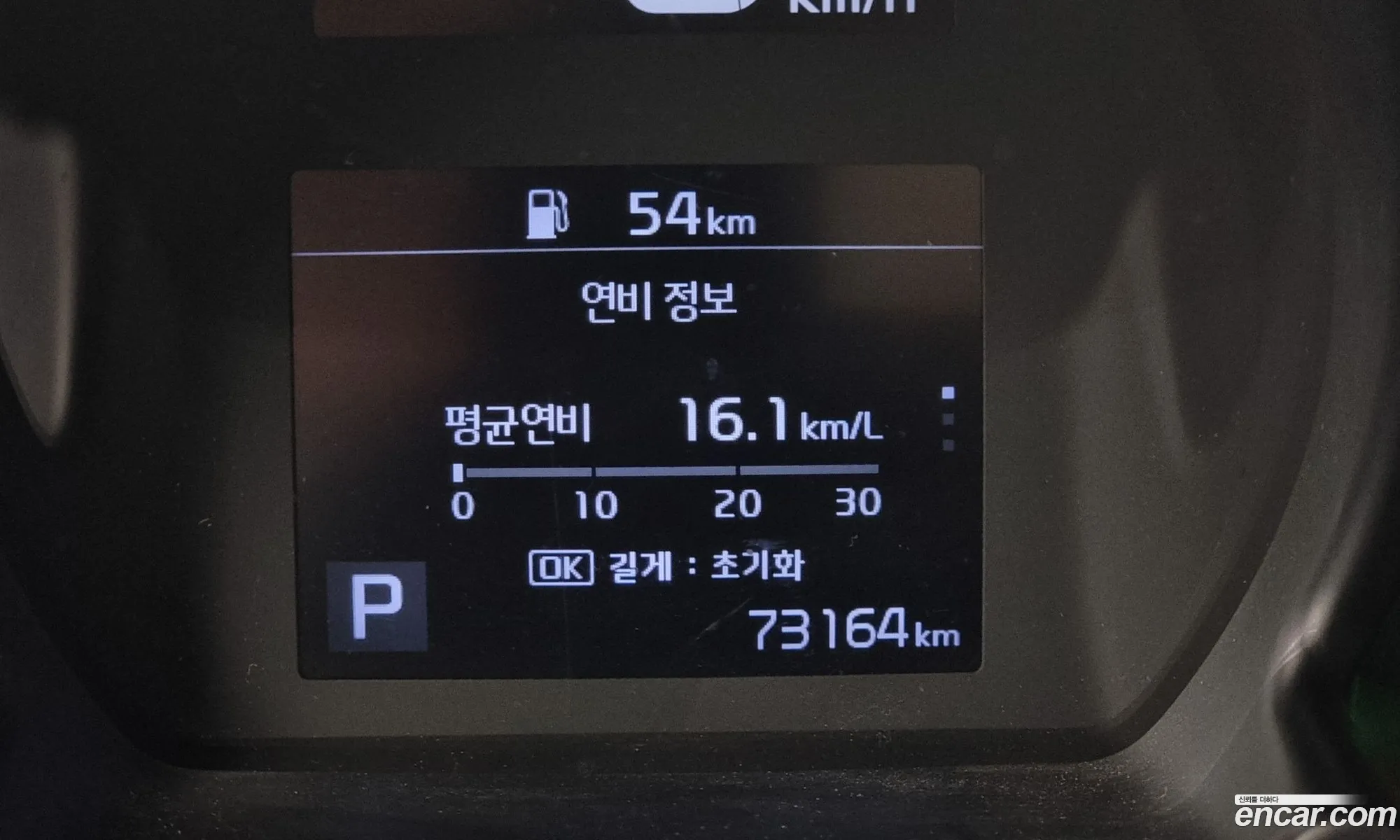 Korex Auto Trade - фотография 12641485