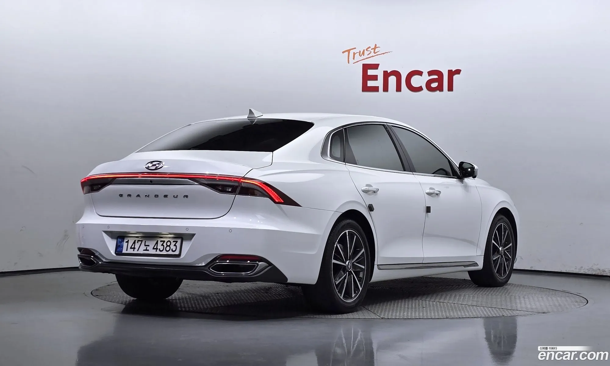 Korex Auto Trade - фотография 11314823