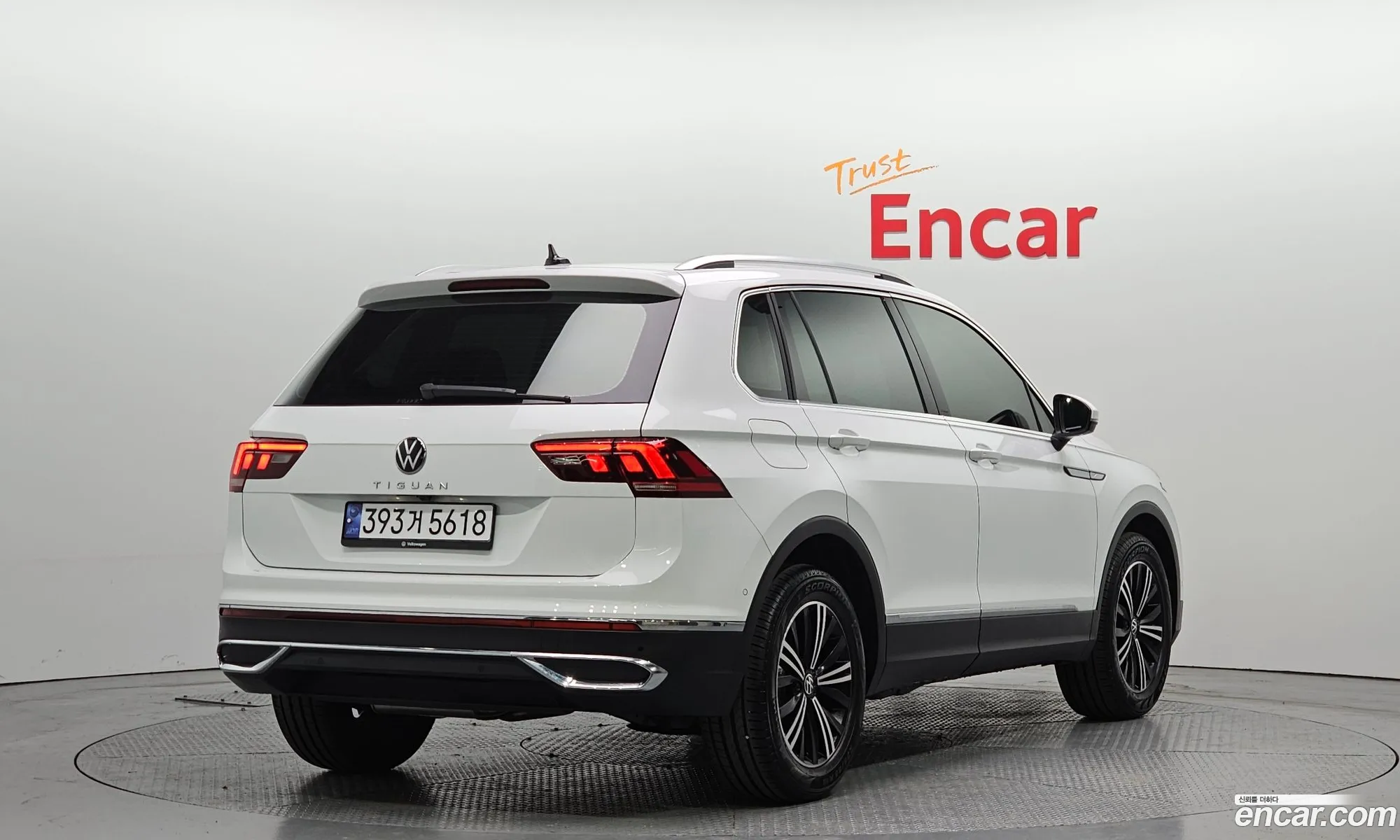 Korex Auto Trade - фотография 1725948