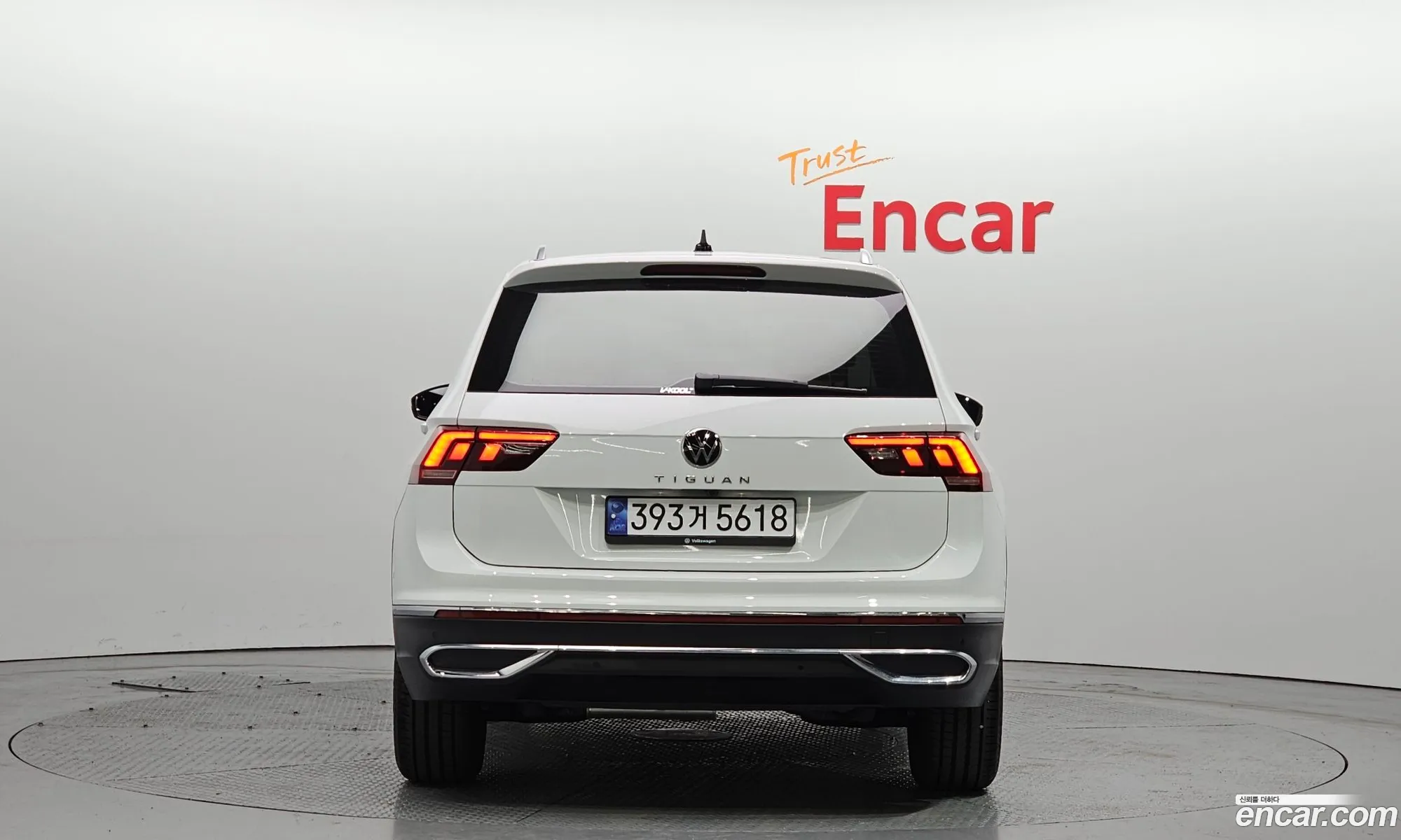 Korex Auto Trade - фотография 1725946