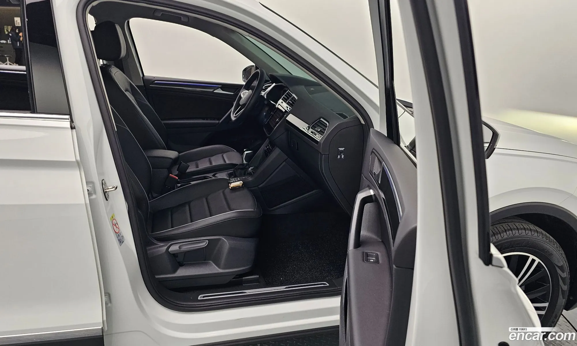 Korex Auto Trade - фотография 1725940