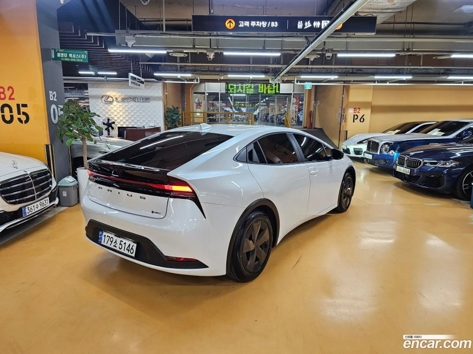 Korex Auto Trade - фотография 4411126