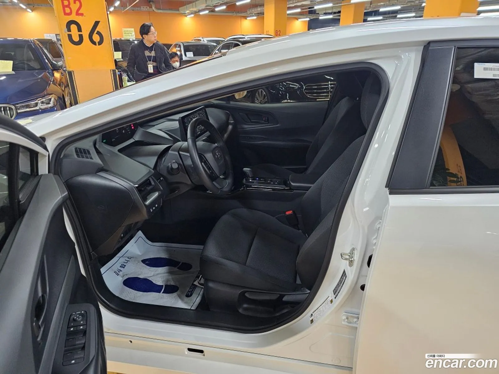 Korex Auto Trade - фотография 4411118