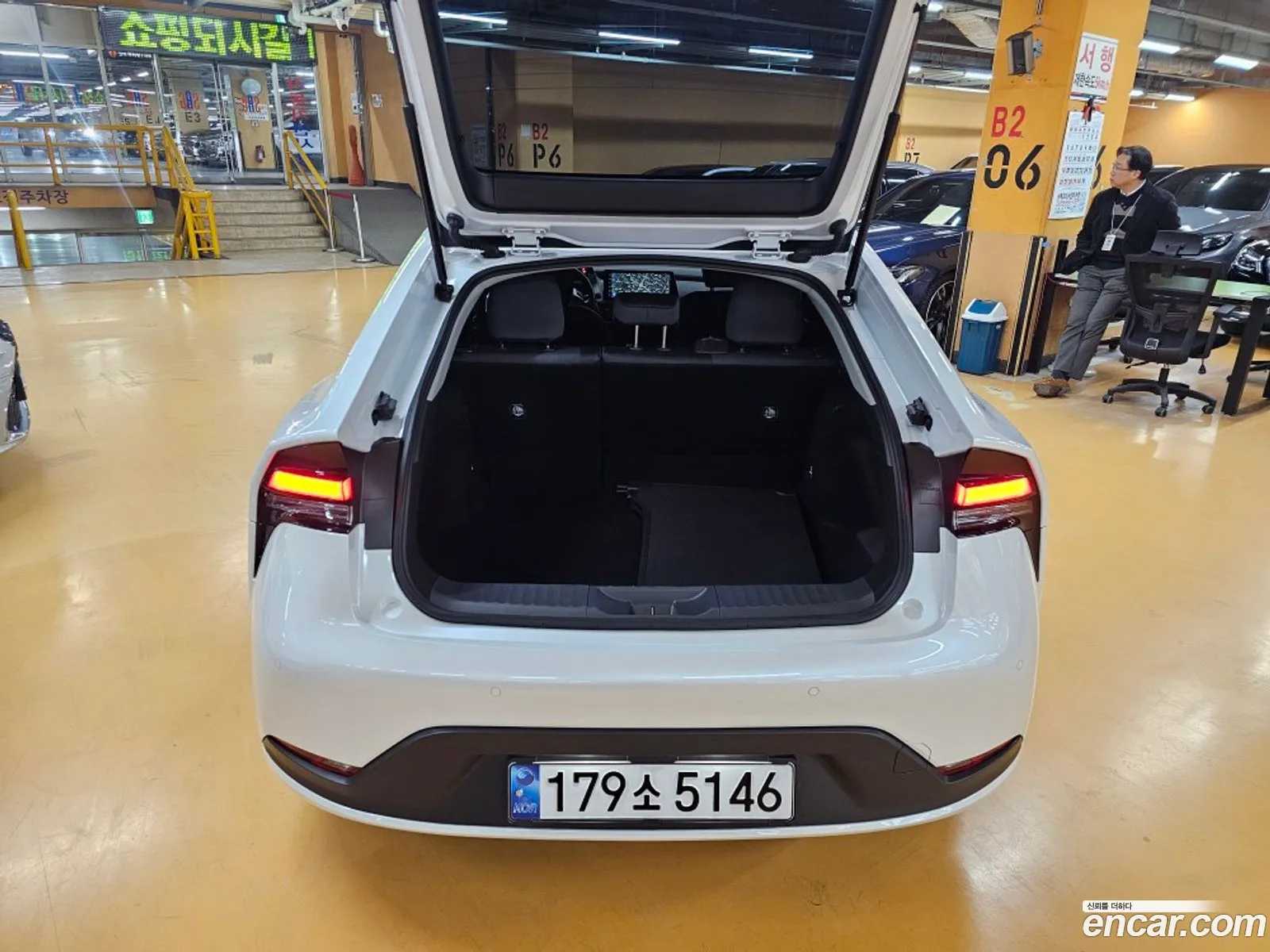 Korex Auto Trade - фотография 4411115