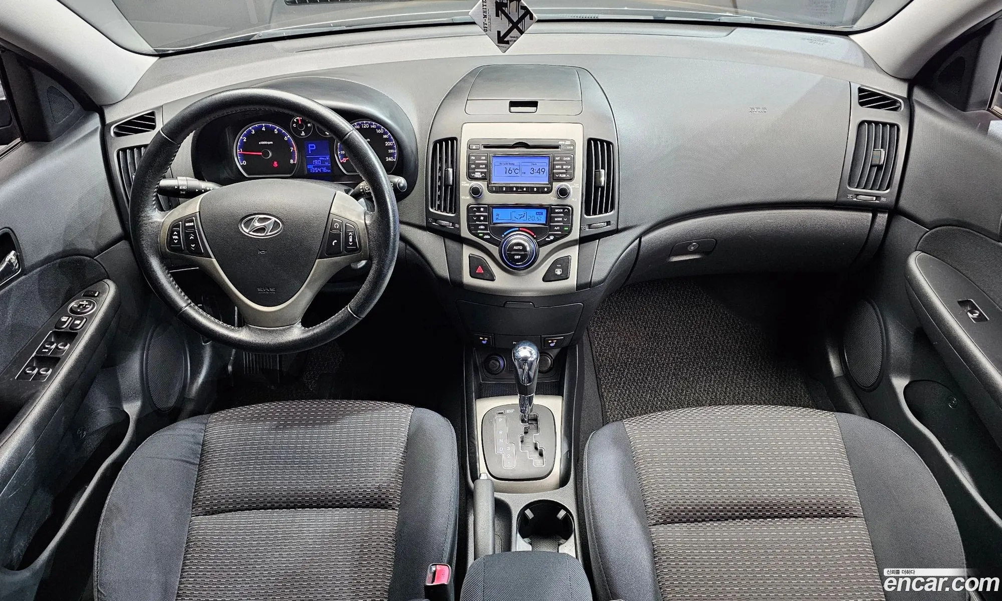 Korex Auto Trade - фотография 11276789