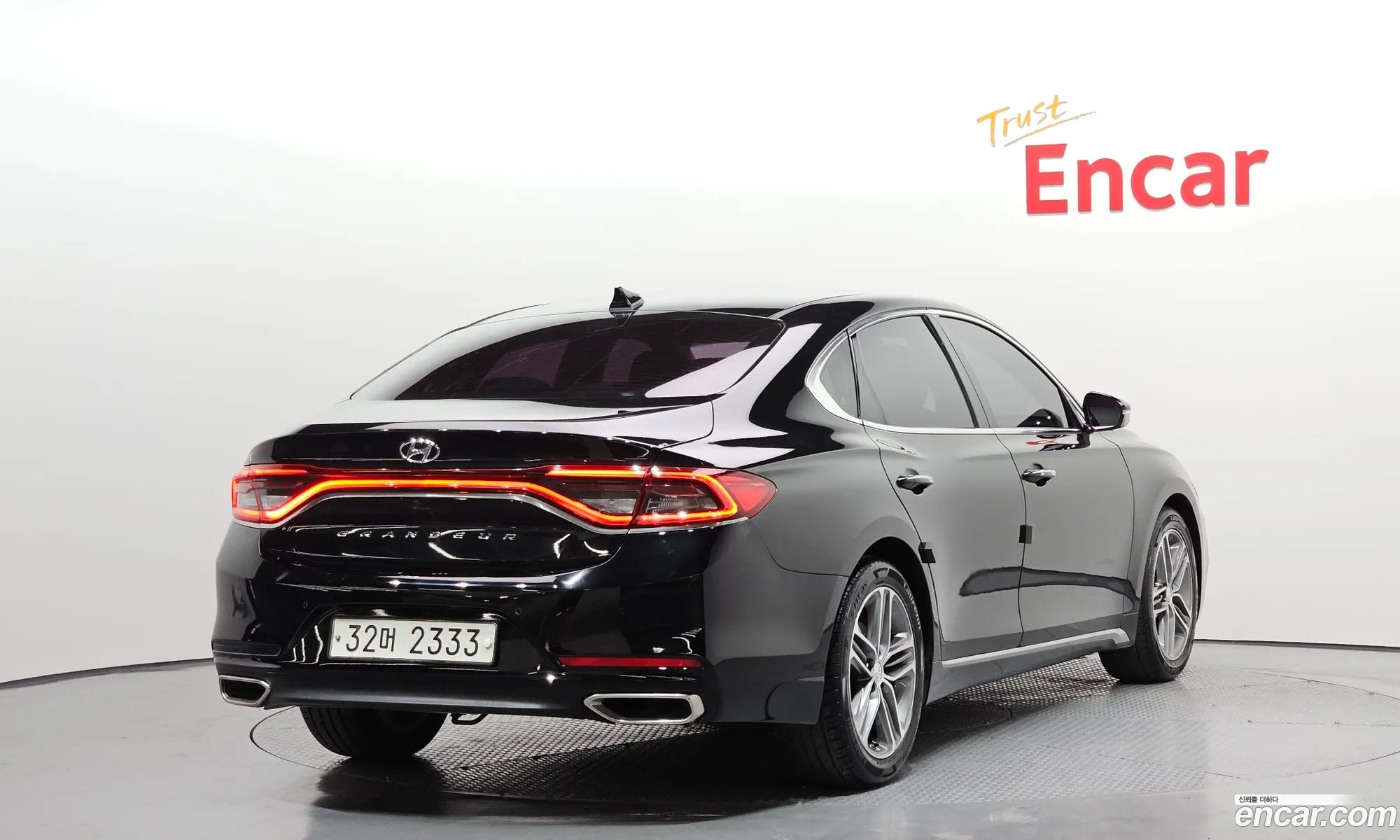 Korex Auto Trade - фотография 12404213