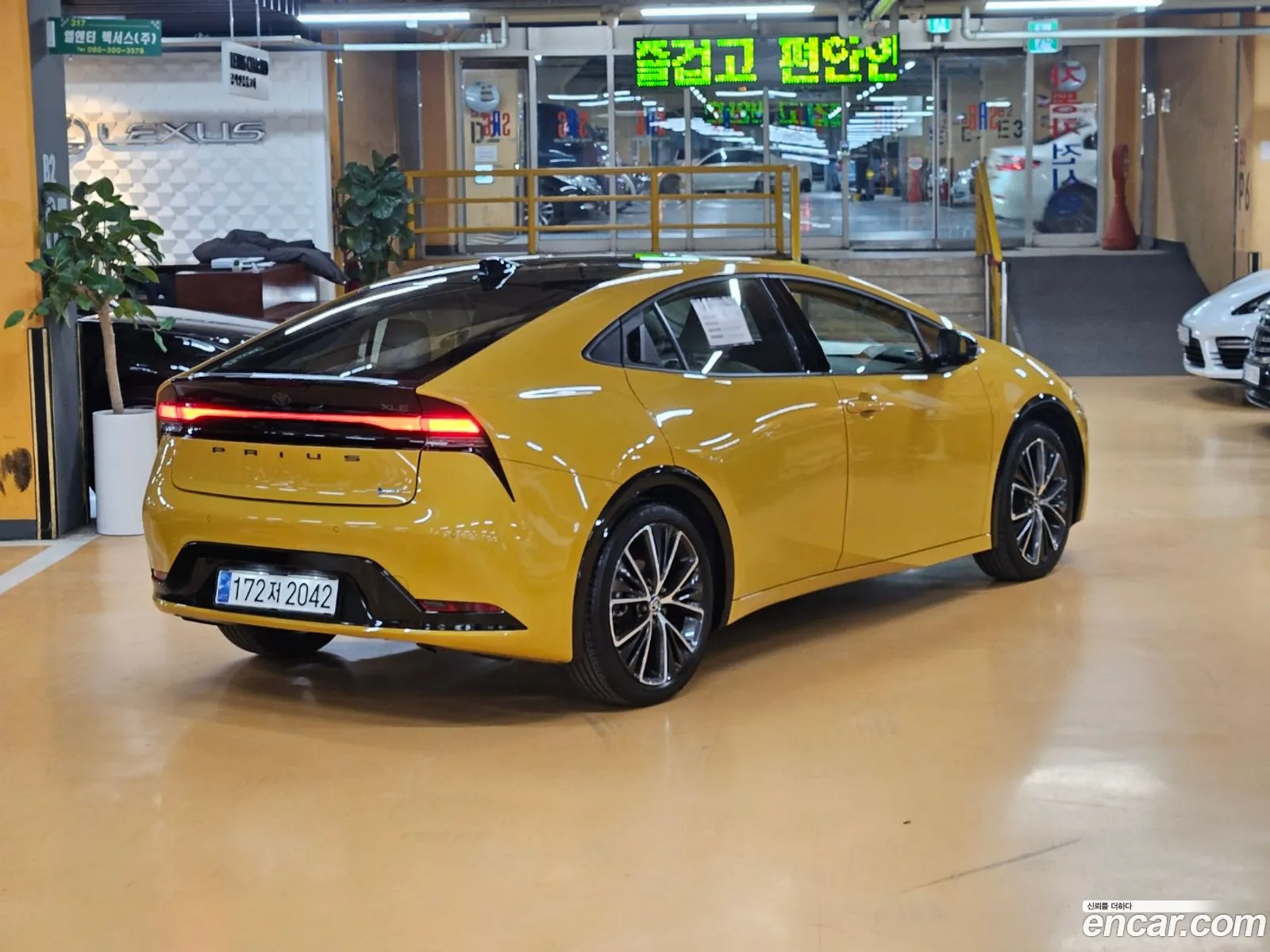 Korex Auto Trade - фотография 2443874