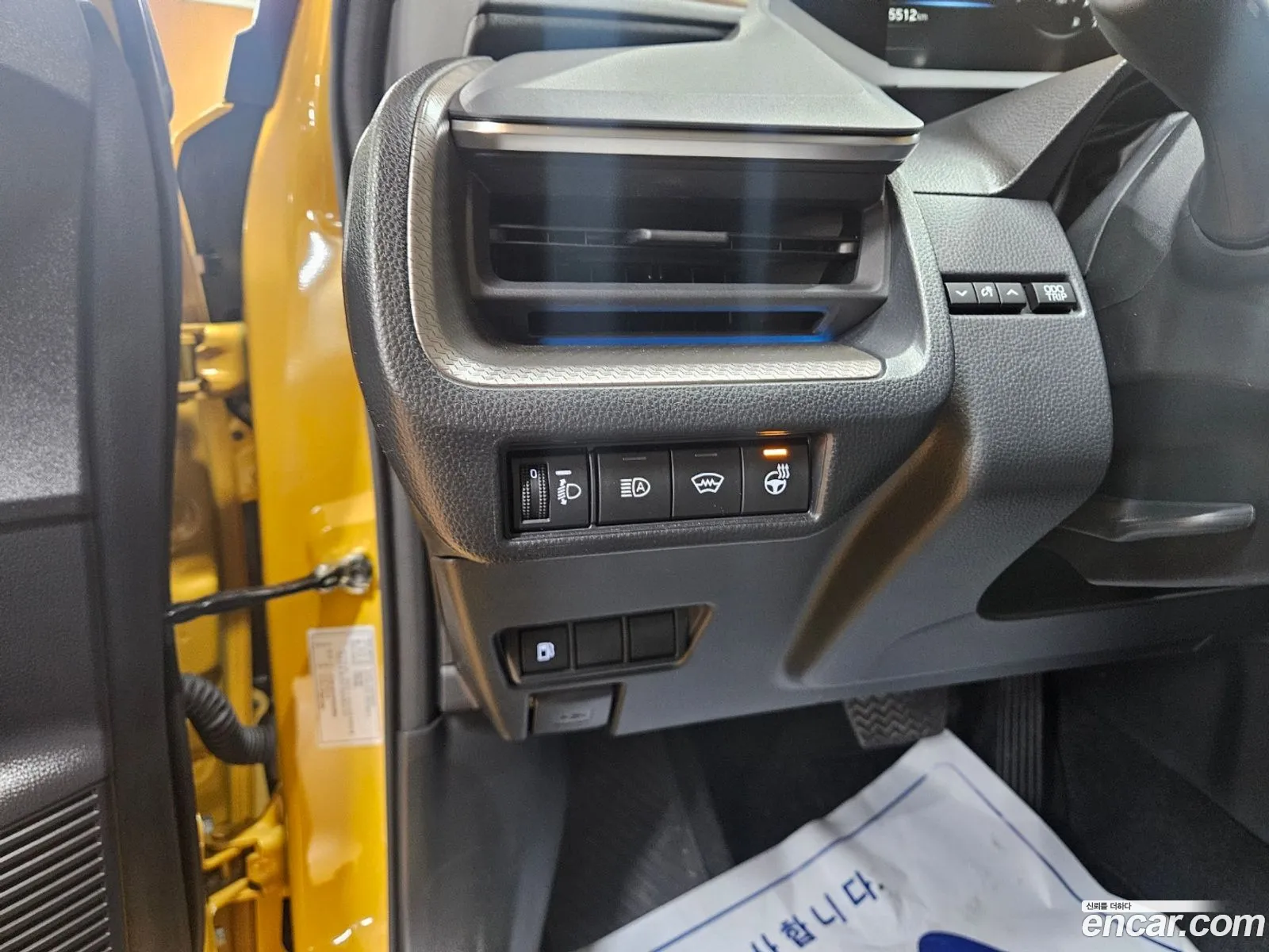Korex Auto Trade - фотография 2443872