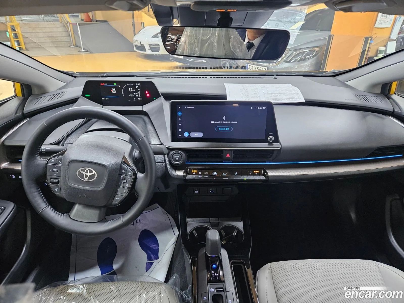 Korex Auto Trade - фотография 2443864