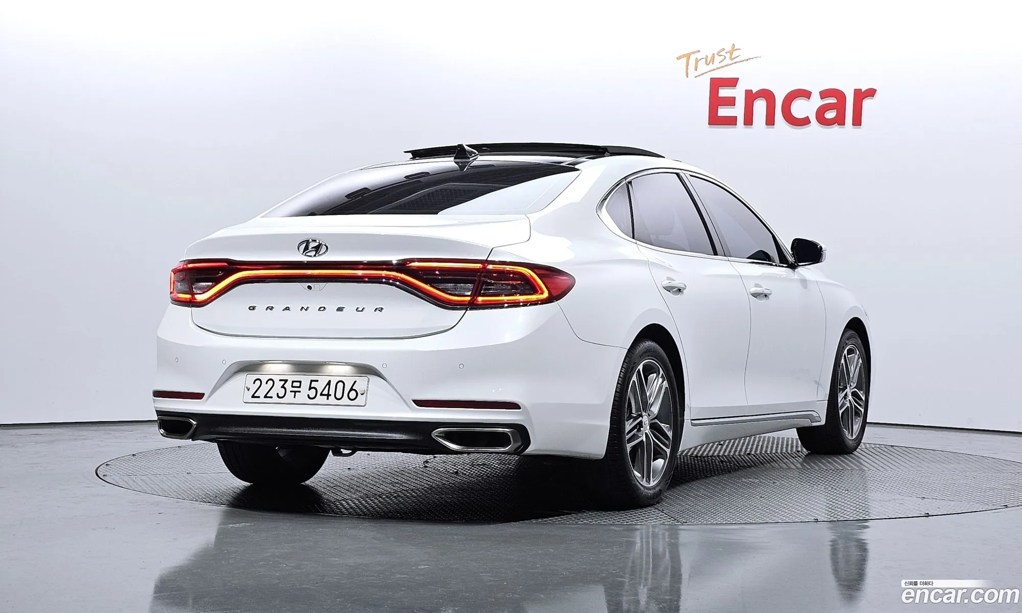 Korex Auto Trade - фотография 11558607