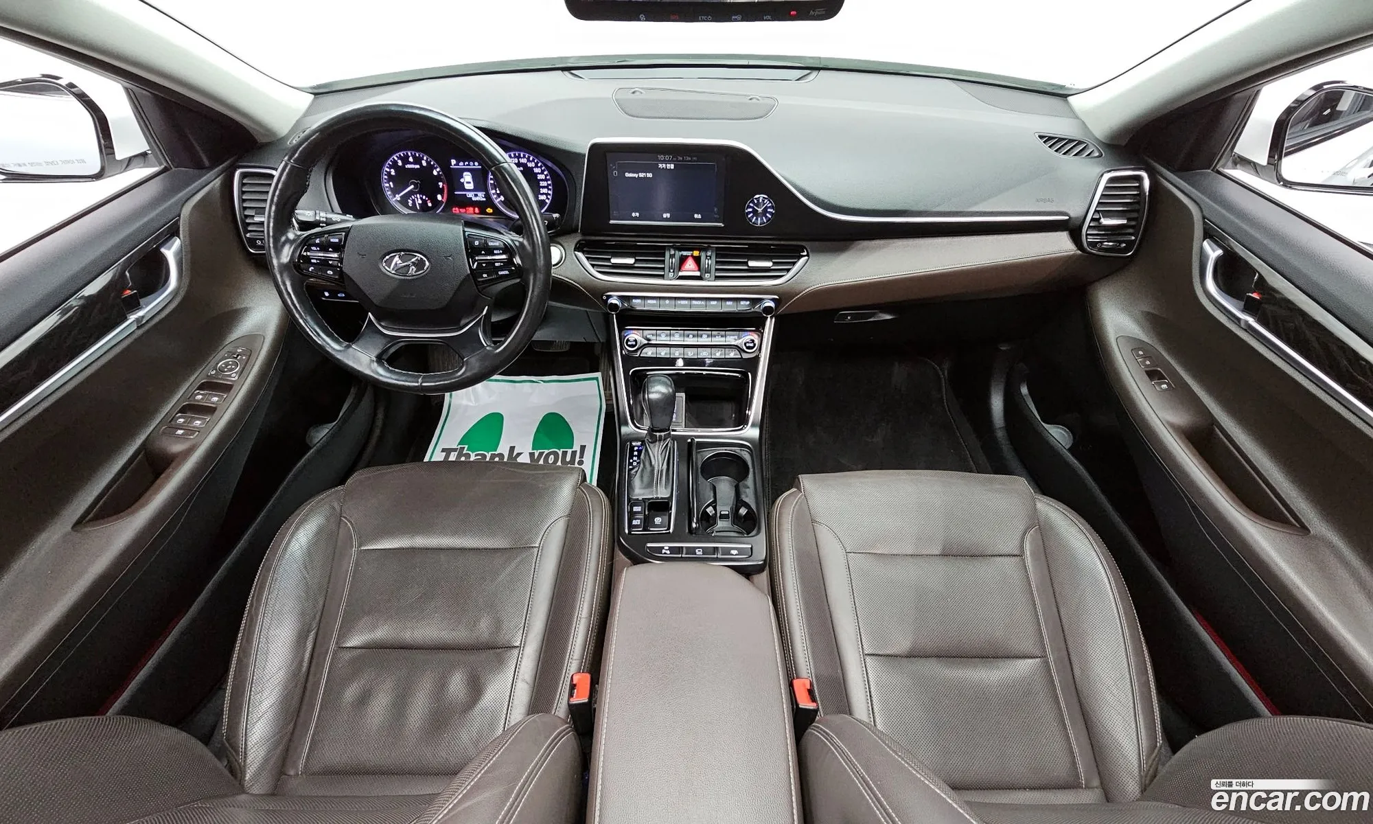 Korex Auto Trade - фотография 11558602