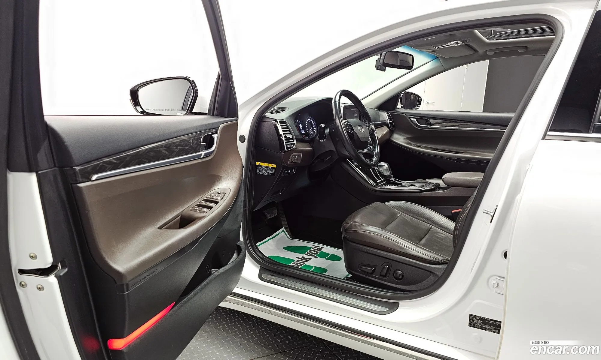 Korex Auto Trade - фотография 11558599