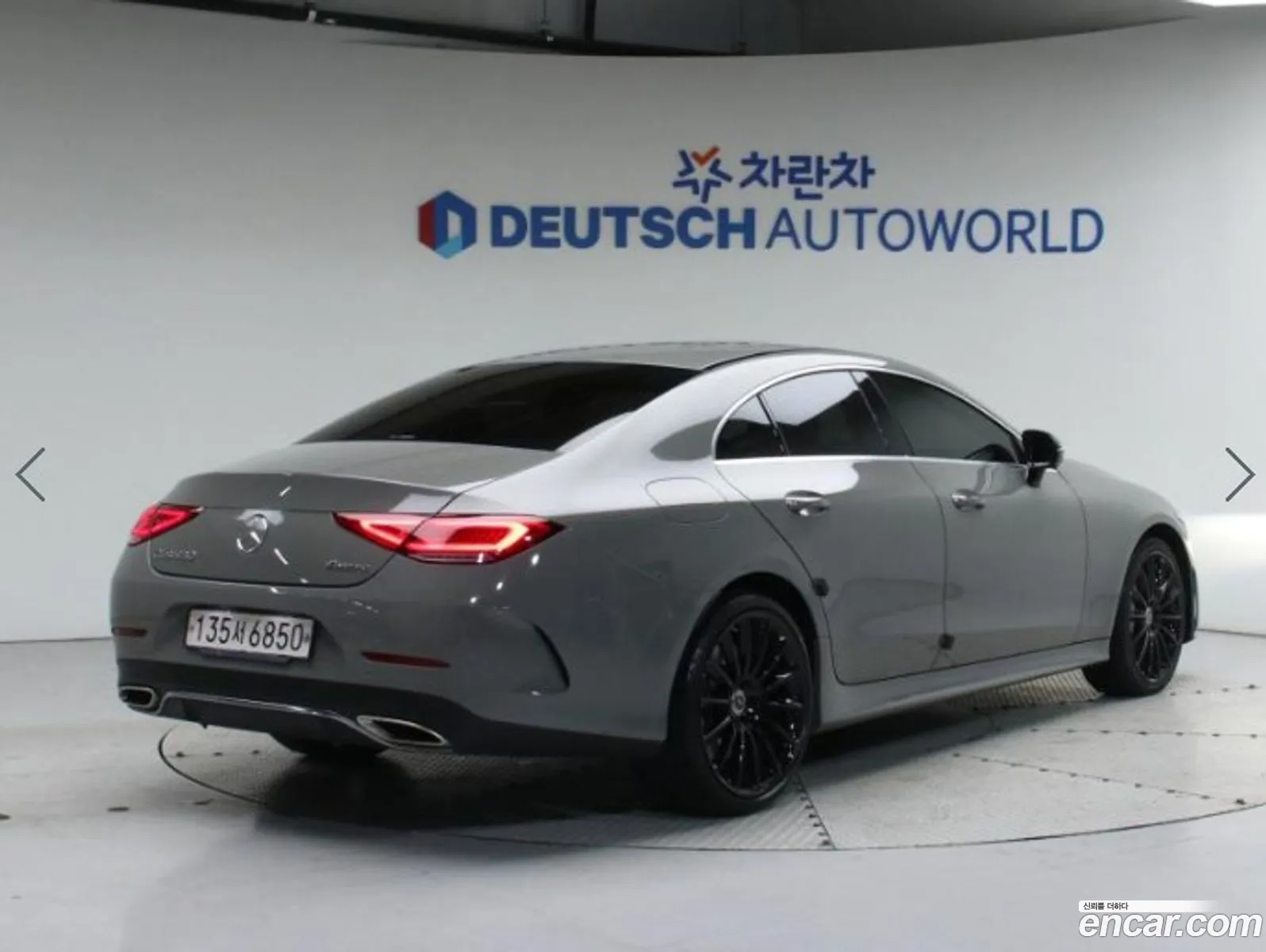 Korex Auto Trade - фотография 2070981