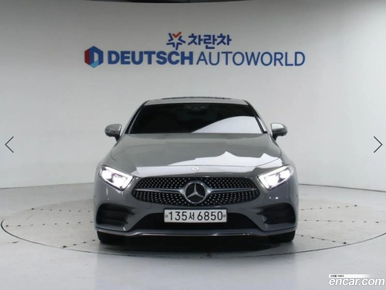Korex Auto Trade - фотография 2070980