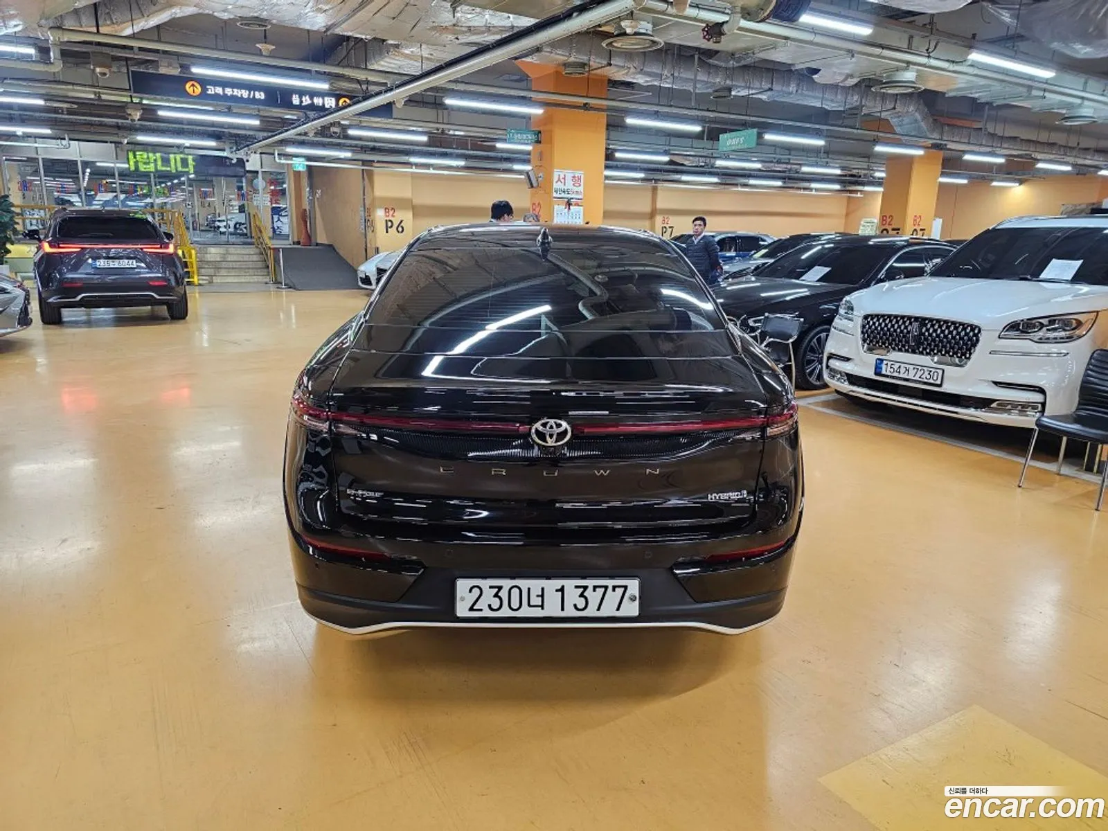 Korex Auto Trade - фотография 3639420