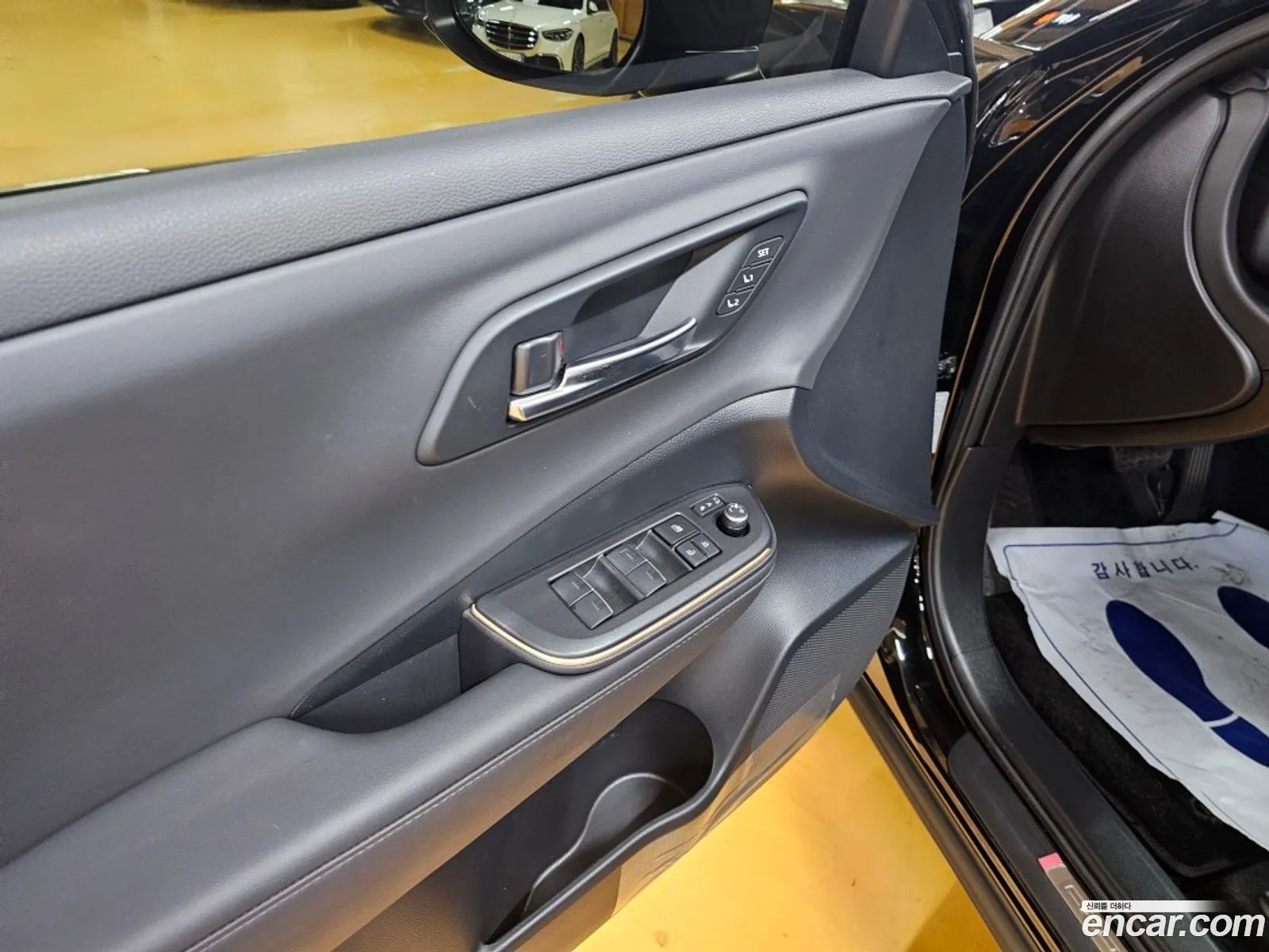 Korex Auto Trade - фотография 3639418
