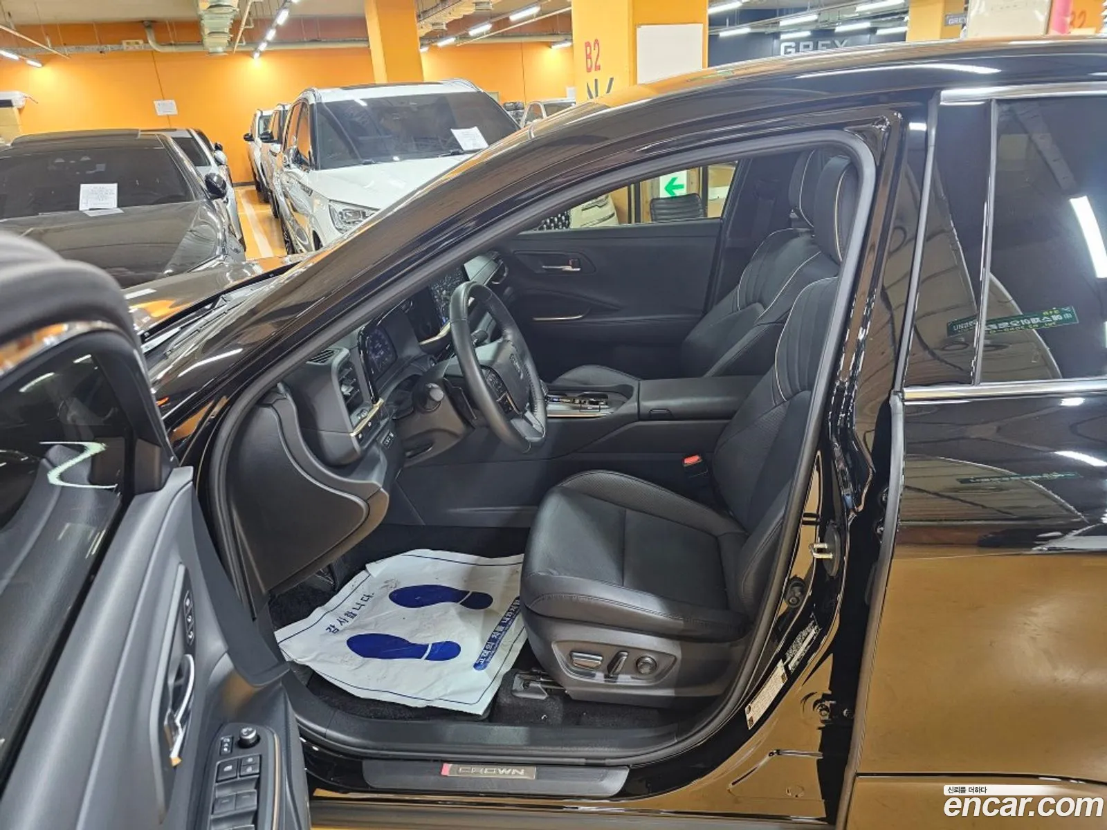 Korex Auto Trade - фотография 3639412