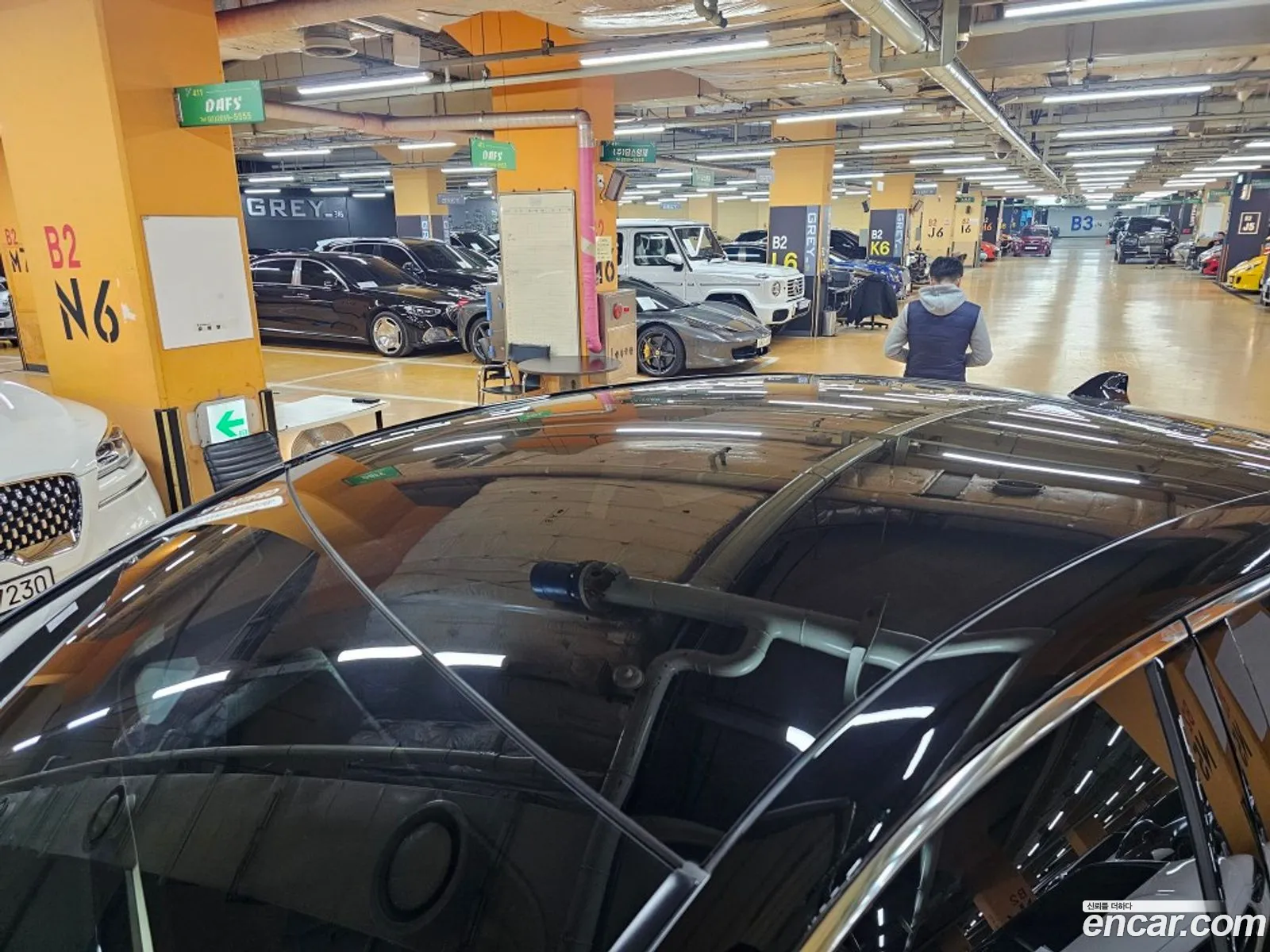 Korex Auto Trade - фотография 3639408